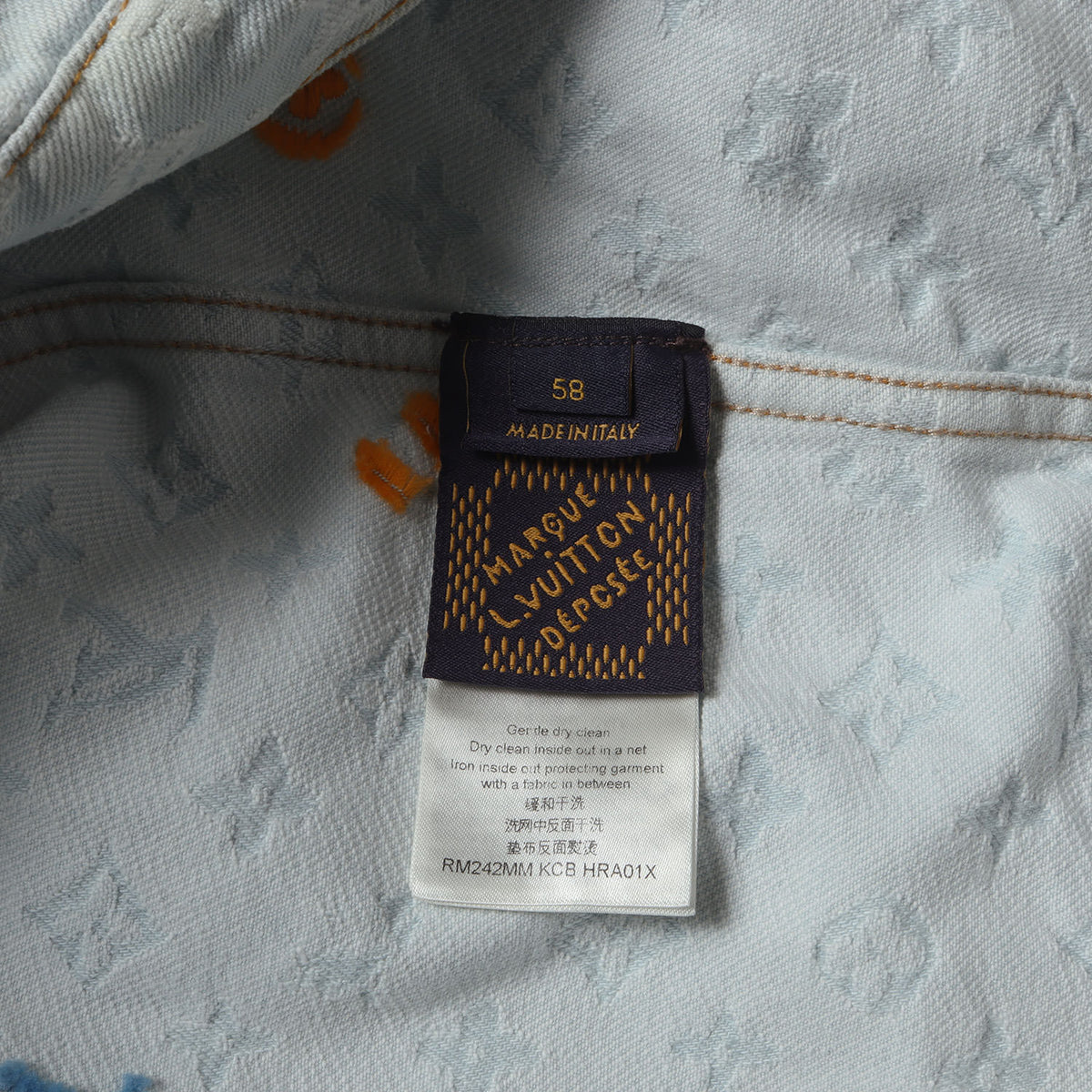 24AW モノグラム ジャガード デニム トラッカー ジャケット (Tyler the Creator Monogram Denim Jacket 1AFPTF / RM242MM KCB HRA01X)