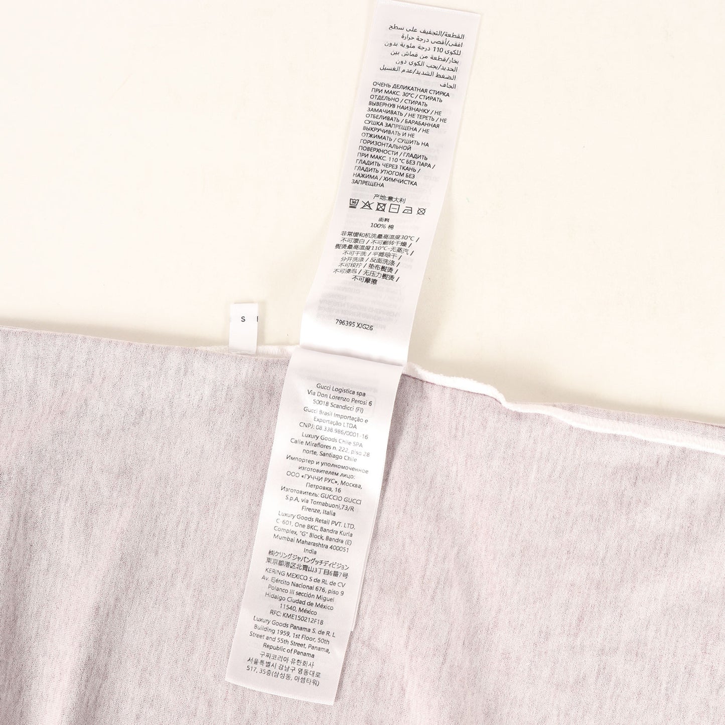 25SS ロゴ Tシャツ