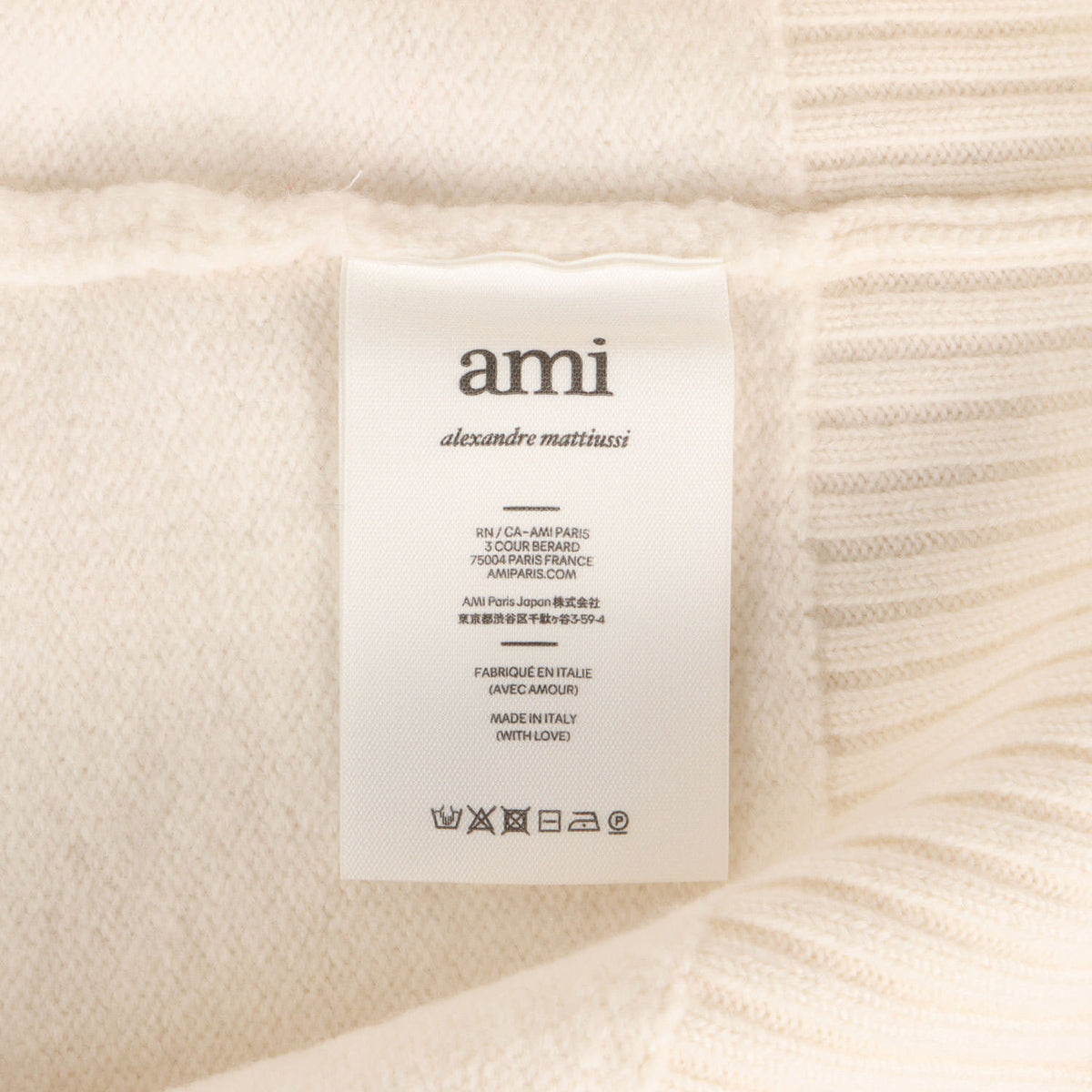 21AW Ami de Coeur タートルネック セーター