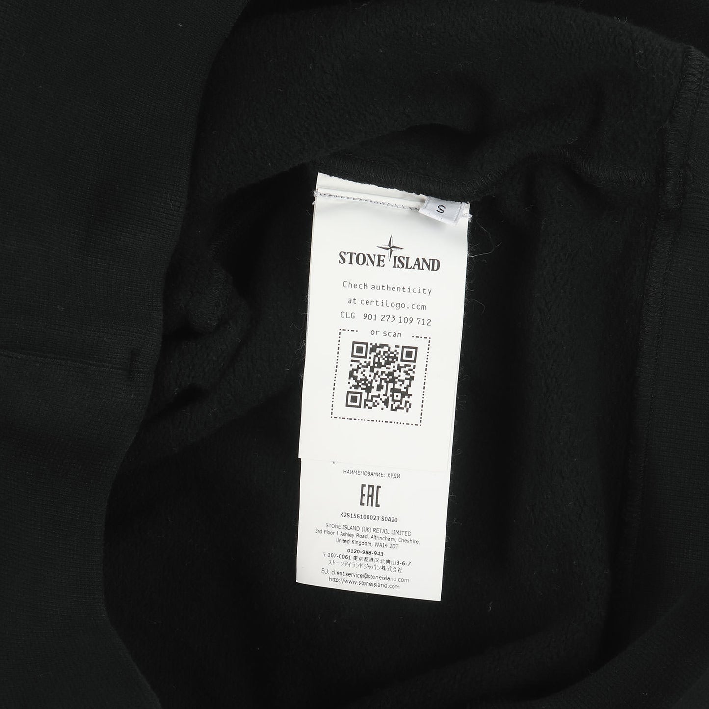 25AW ガーメントダイ スウェット パーカー (Brushed Cotton Fleece Garment Dyed Hooded Sweatshirt)
