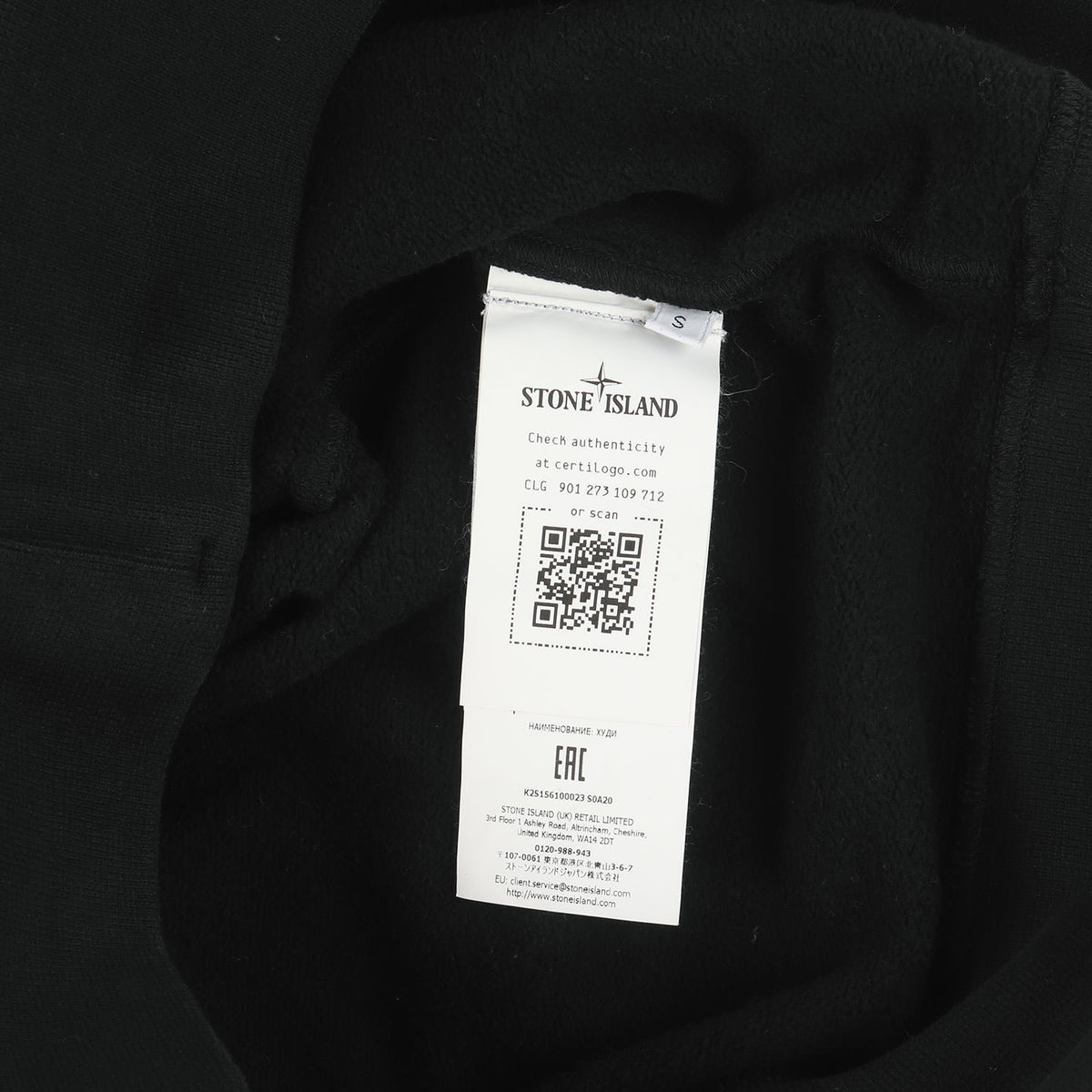 25AW ガーメントダイ スウェット パーカー (Brushed Cotton Fleece Garment Dyed Hooded Sweatshirt)
