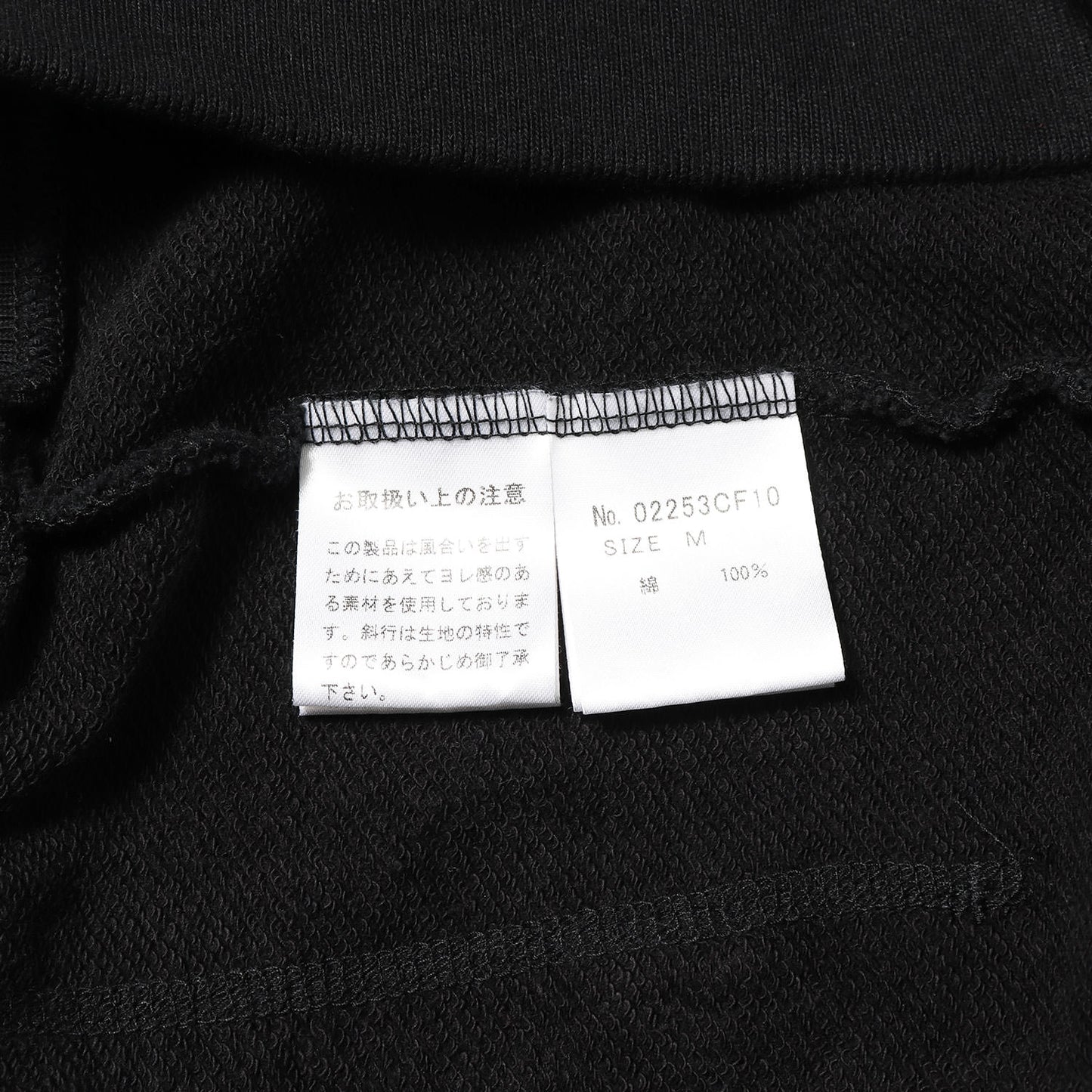 25AW SLAM JAM/HYSTERIC SLAM JAM スウェット ジップ パーカー