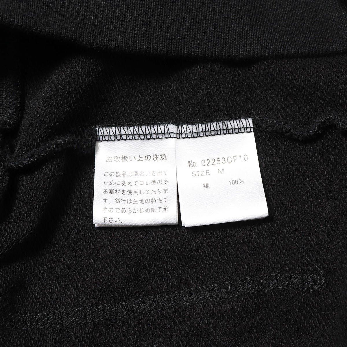 25AW SLAM JAM/HYSTERIC SLAM JAM スウェット ジップ パーカー