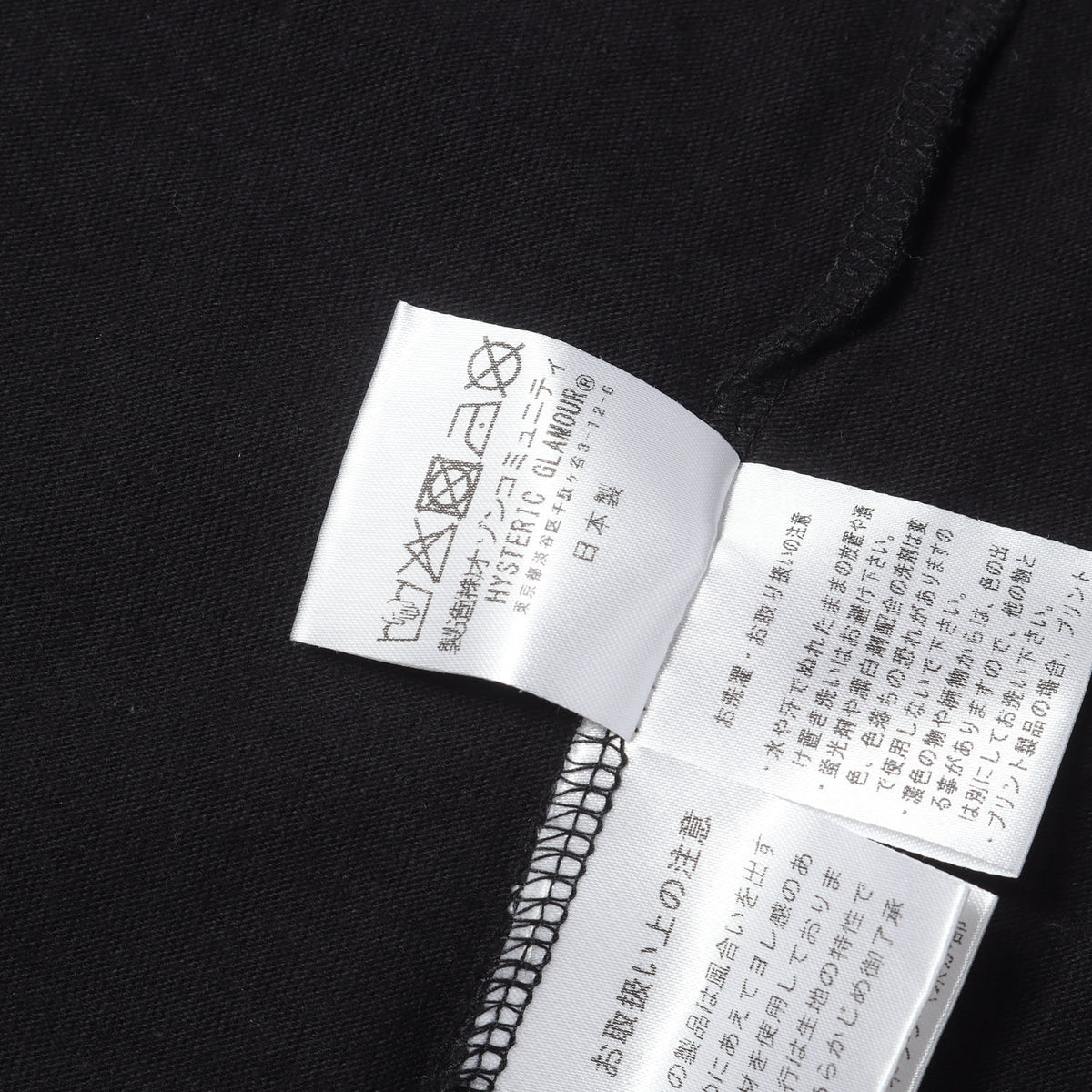 26SS HYS SKATES Tシャツ