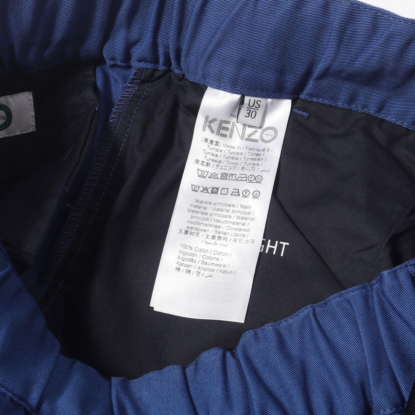 20SS ベルテッド ワークパンツ (STRAIGHT LEG BELTED PANT)