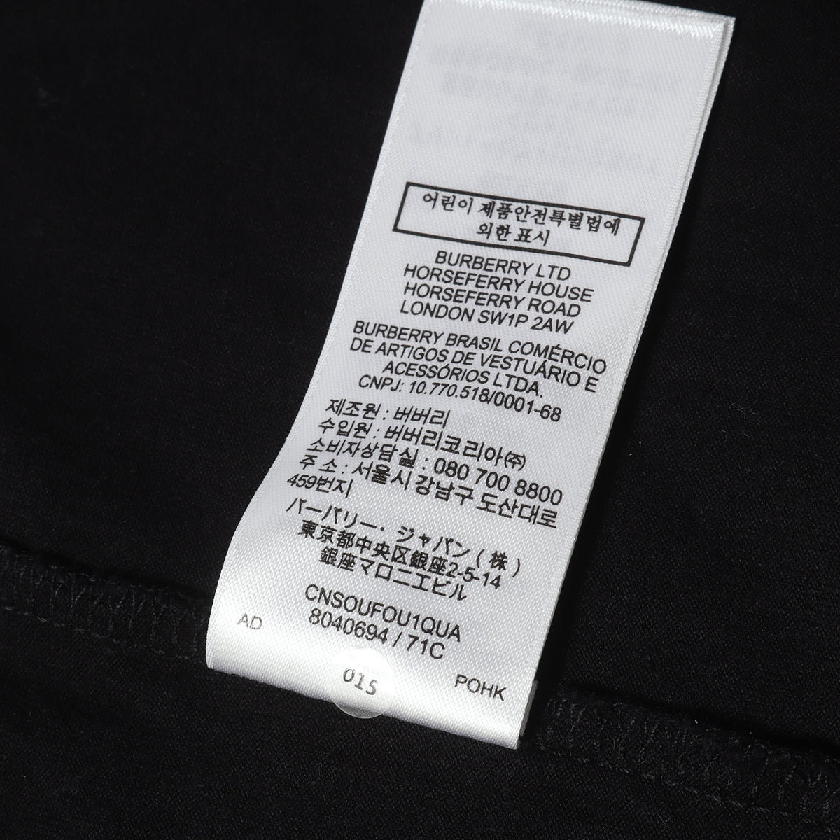21AW ホースフェリー Tシャツ (HARLFORD)
