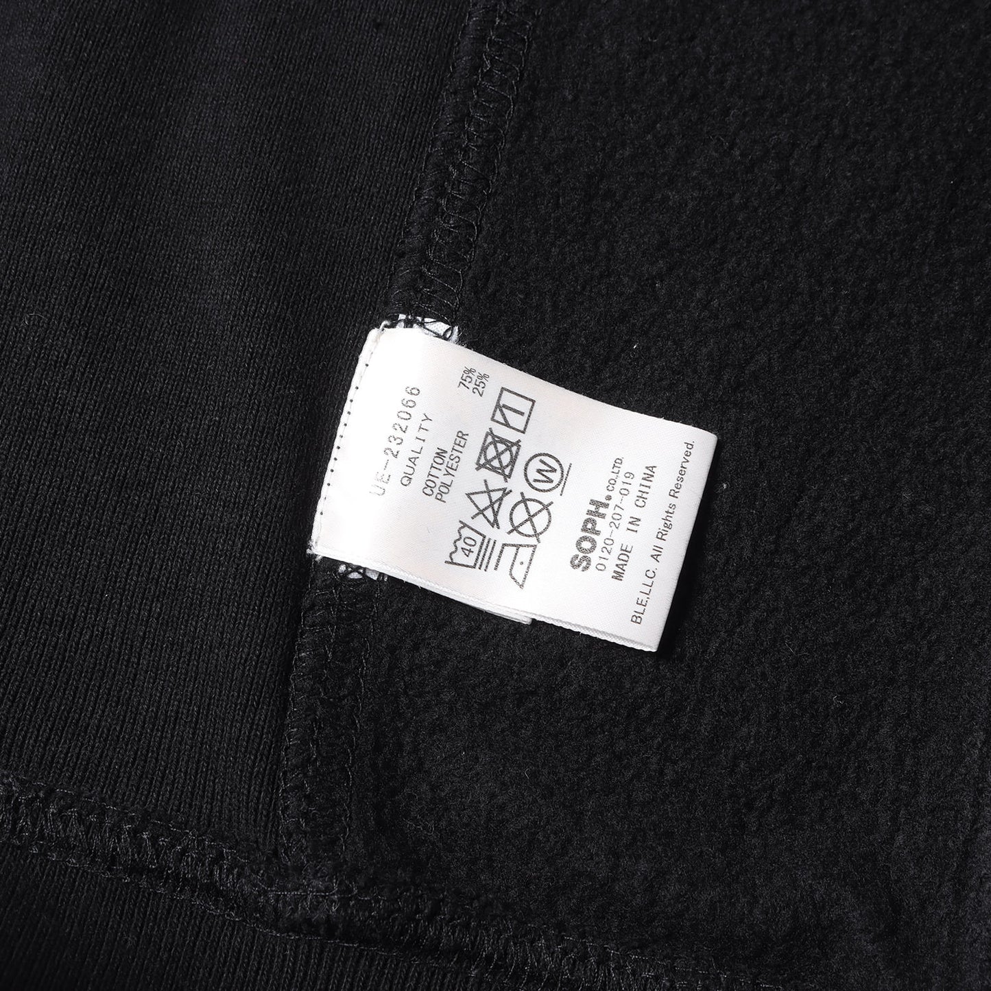 初売り限定 ×ブルース・リー スウェットパーカー (BRUCE LEE 2024 SWEAT HOODIE)