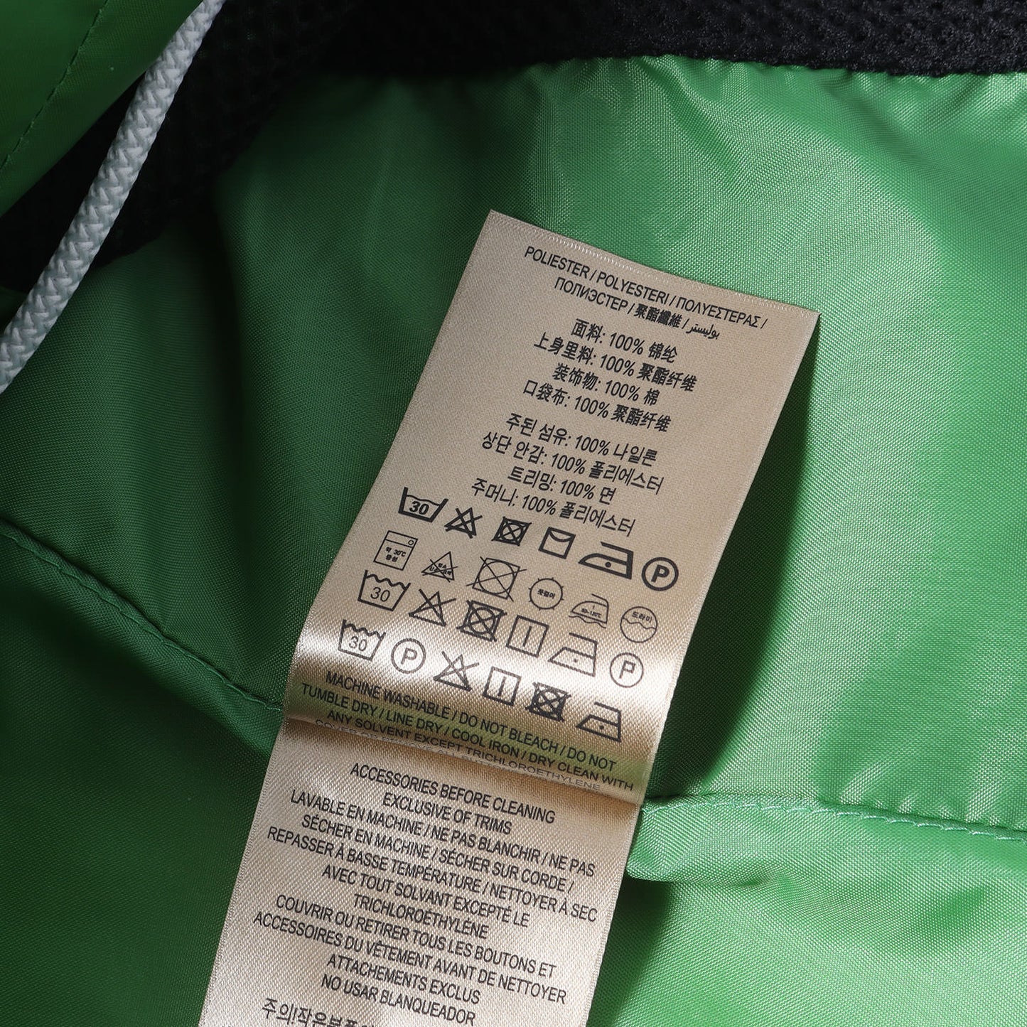 ナイロン フルジップ フーデッド ジャケット (Farrington Hooded Jacket)