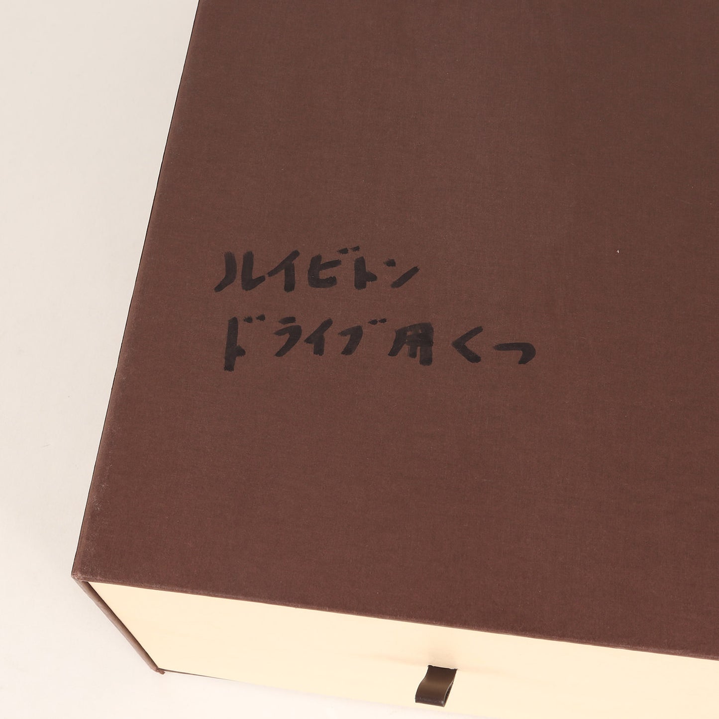 ロゴ刻印 スウェード ドライビング シューズ イタリア製