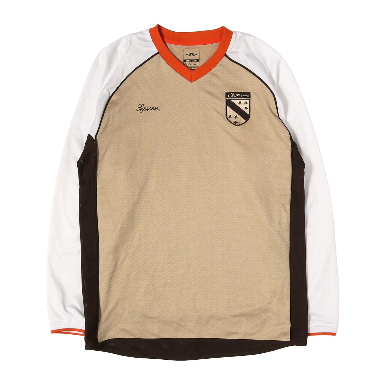 Supreme (シュプリーム) 00s ×UMBRO ロングスリーブ サッカージャージ 