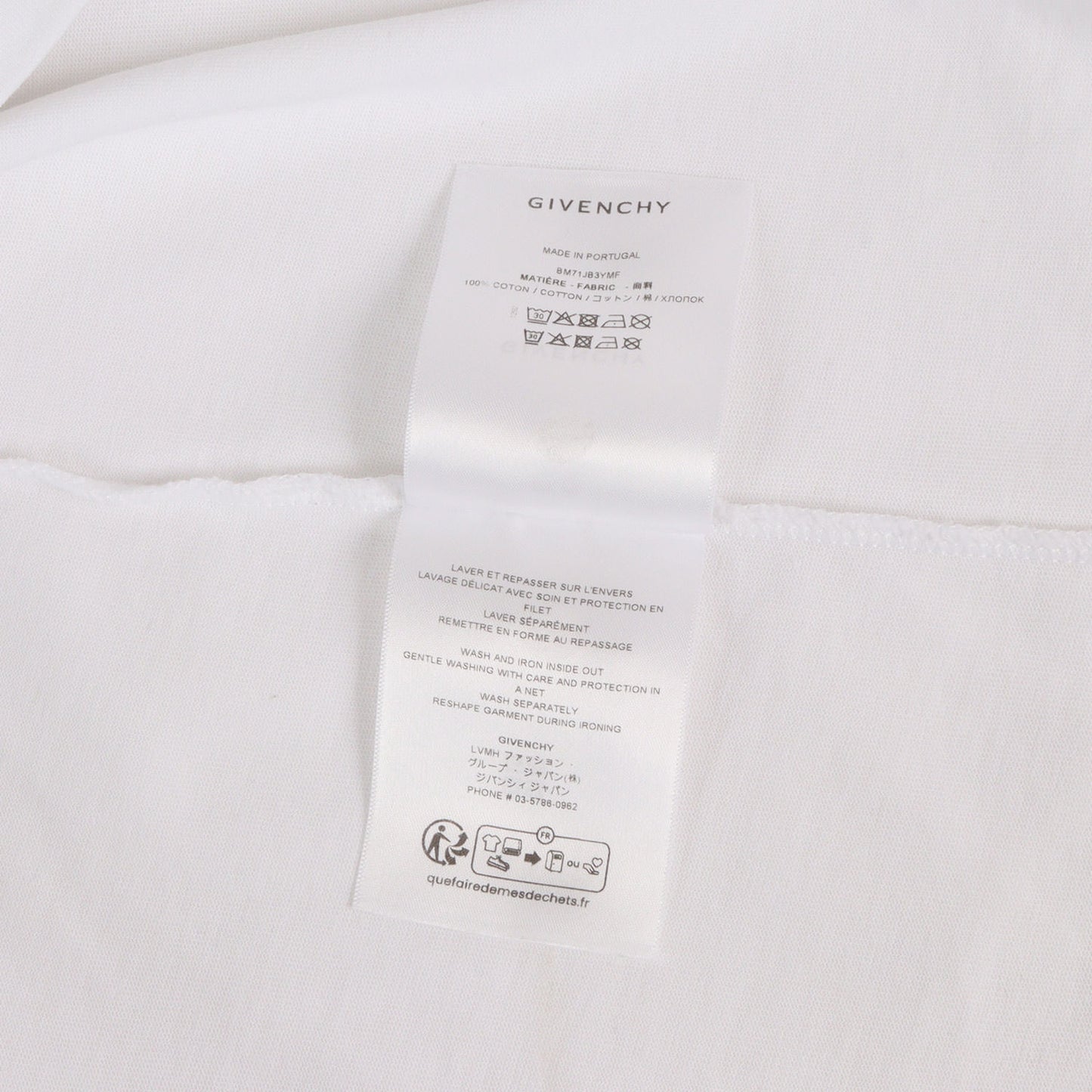 23AW ×UNDERCOVER GINZA SIX オープン記念 4Gモノグラム ベア Tシャツ