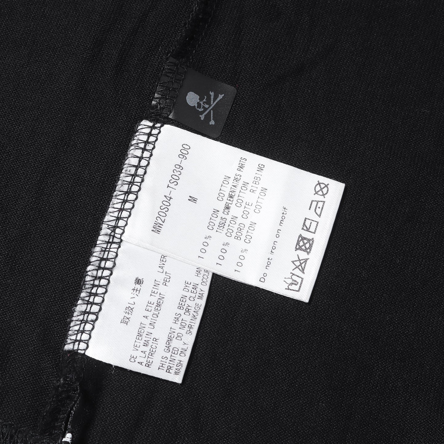 20SS MASTERMIND WORLD メッシュレイヤード ロングスリーブ Tシャツ