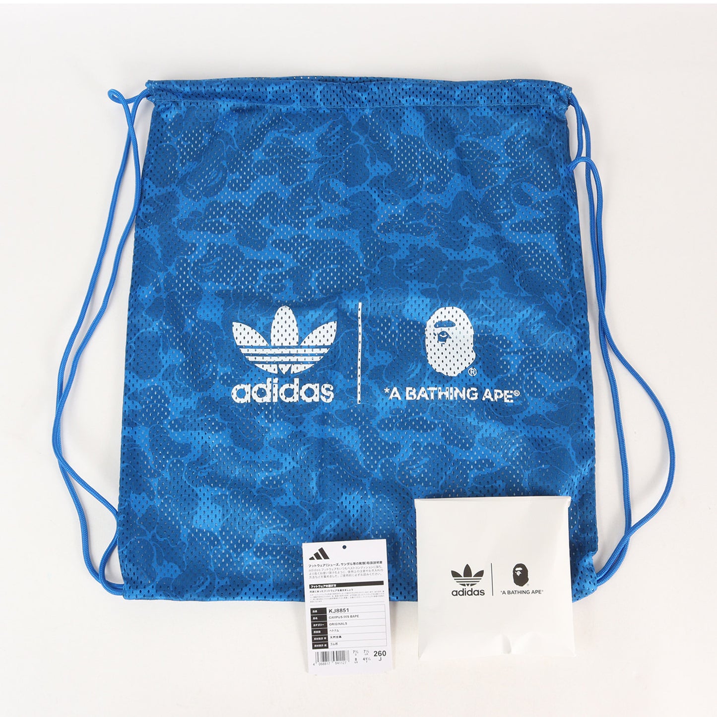 26SS ×adidas CAMPUS 00S BAPE (KJ8851)