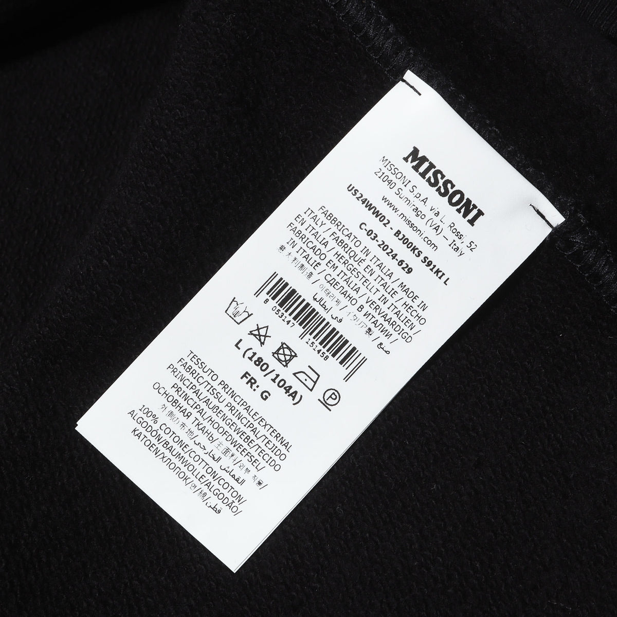 24AW ヘリンボーン 総柄 クルーネック スウェット