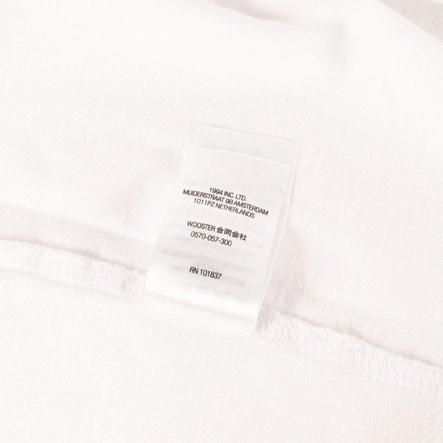 スモールBOXロゴ Tシャツ(Small Box Tee)