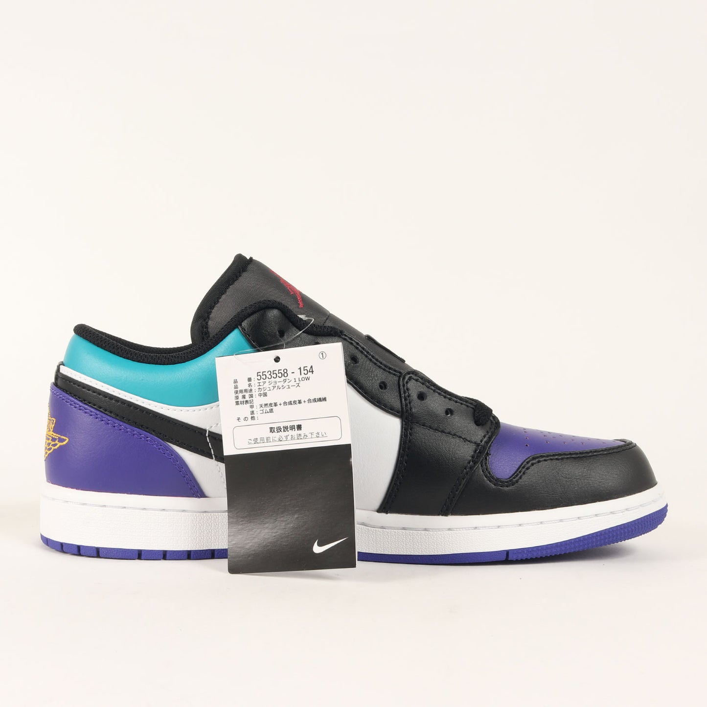 AIR JORDAN 1 LOW (553558-154)