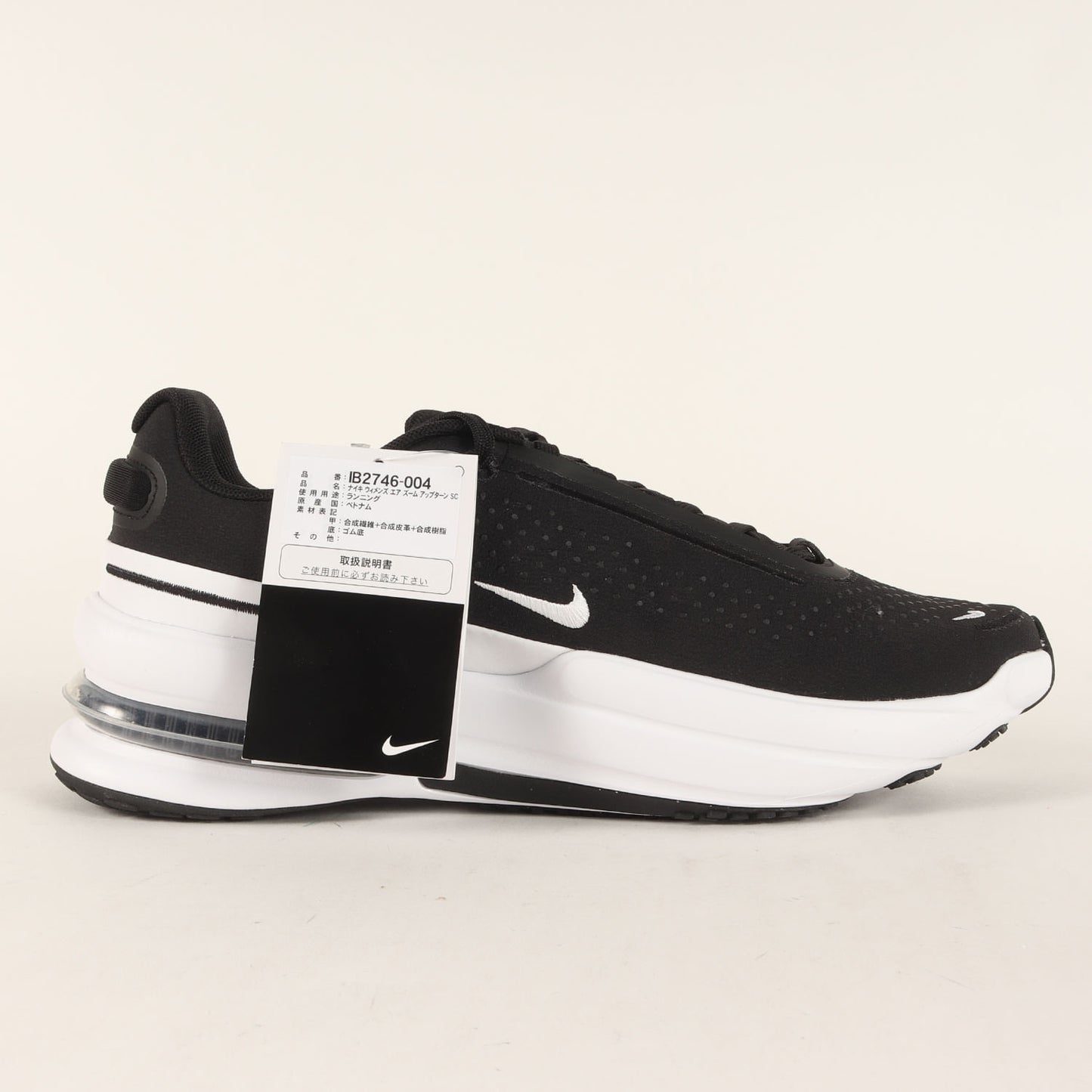 AIR ZOOM UPTURN SC (IB2746-004)