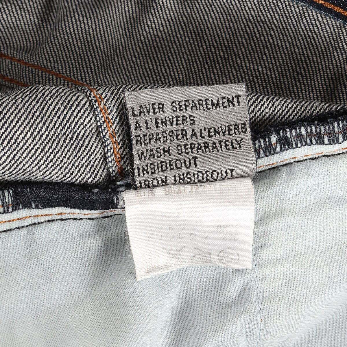 09AW クリス期 プレコンシャス コーティング ストレッチ スリム デニムパンツ