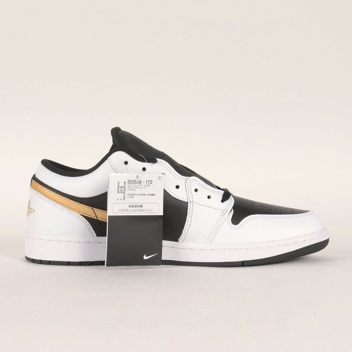 AIR JORDAN 1 LOW (553558-172)