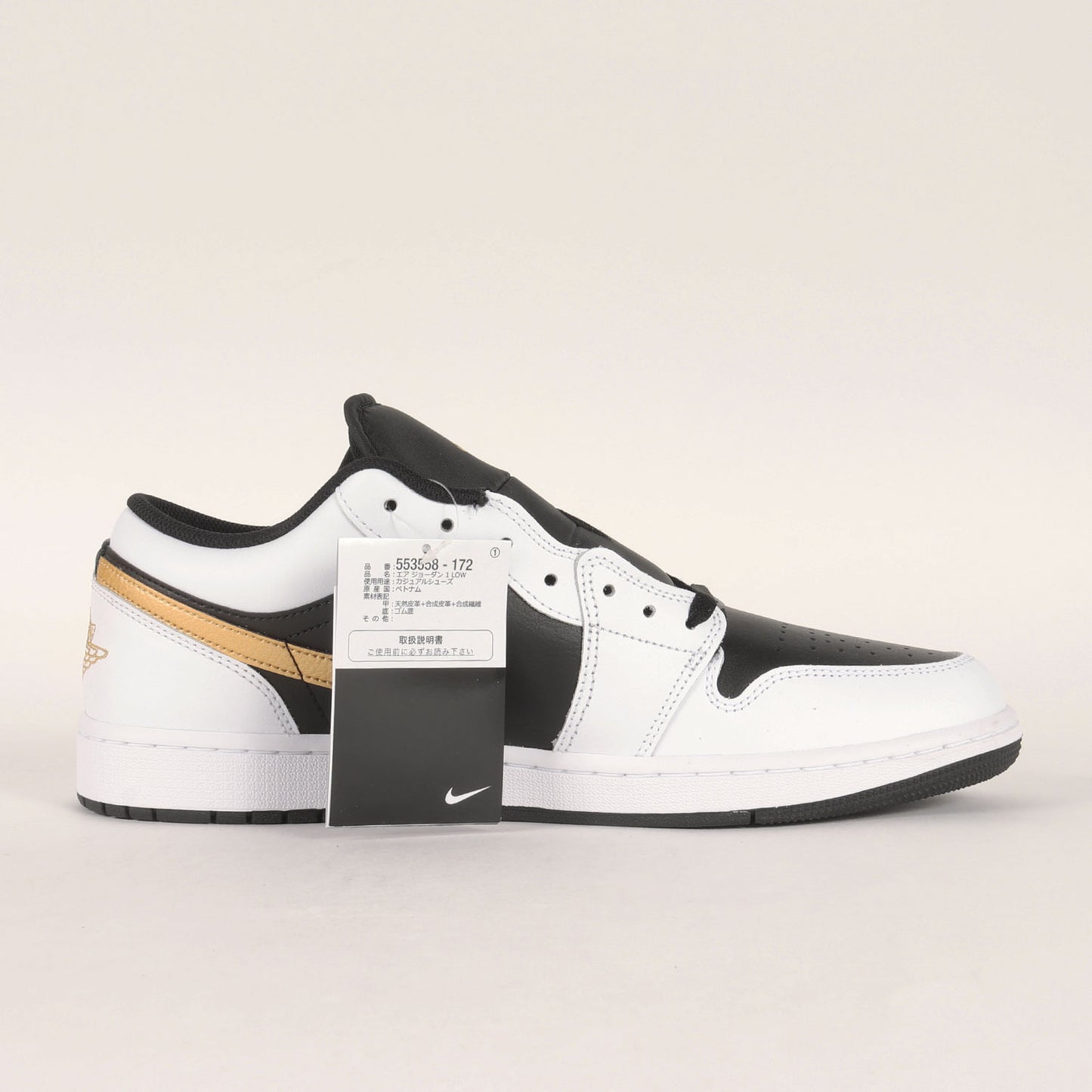 AIR JORDAN 1 LOW (553558-172)