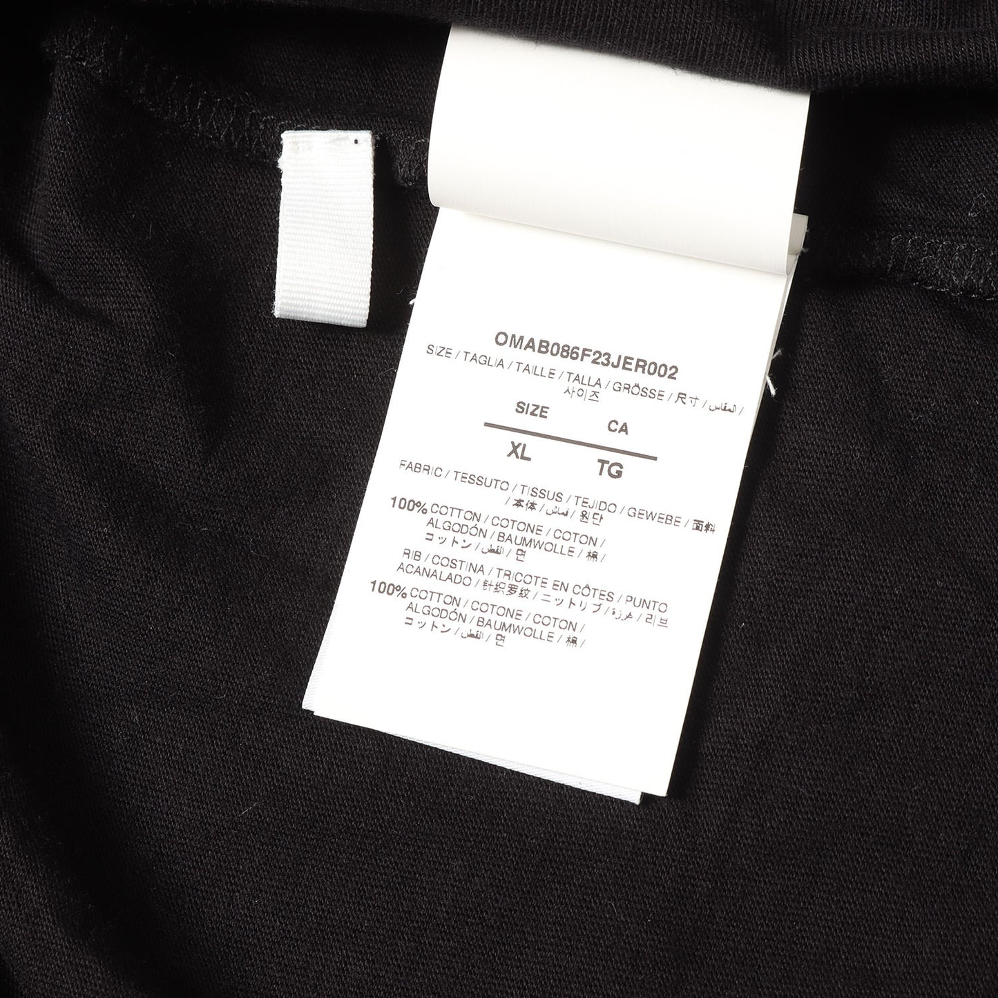 23AW ブランドロゴ刺繍 ロングスリーブ Tシャツ