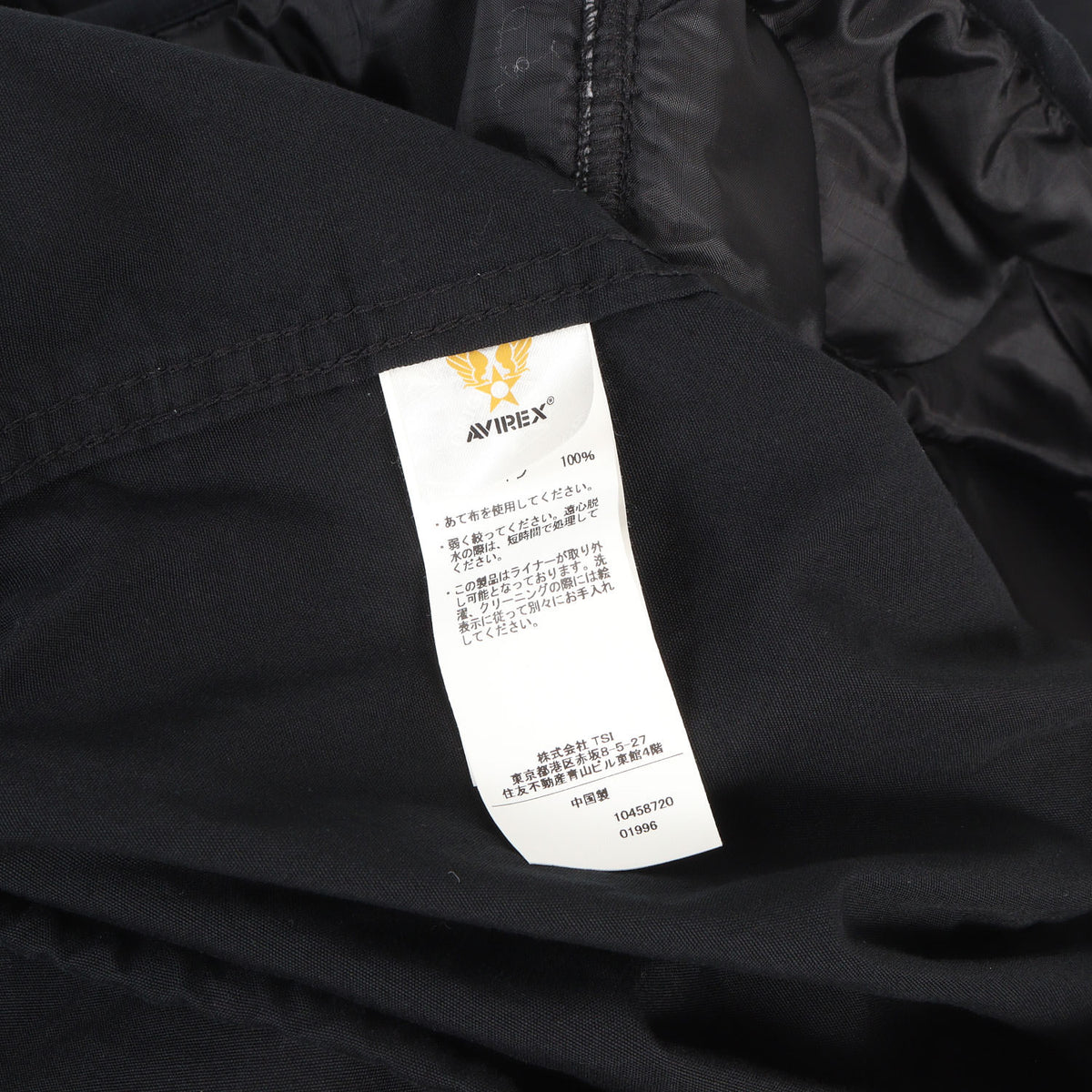キルティングライナー付き M-65 モッズコート (M-65 MODS PARKA)