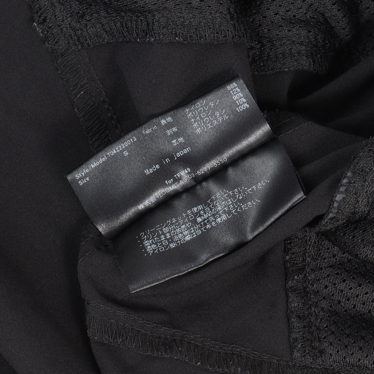 22AW オクタ インサレーテッド パーカー / ジャケット(OCTA INSULATED PARKA)