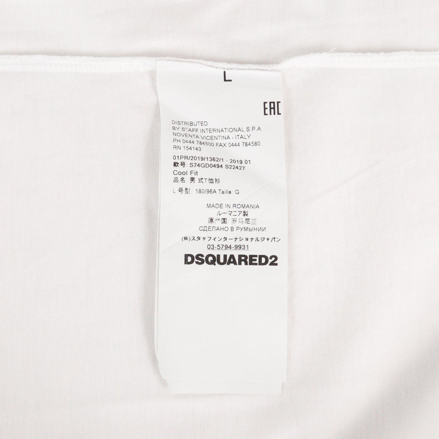 ブランドロゴ グラフィック Tシャツ(Cool Fit)