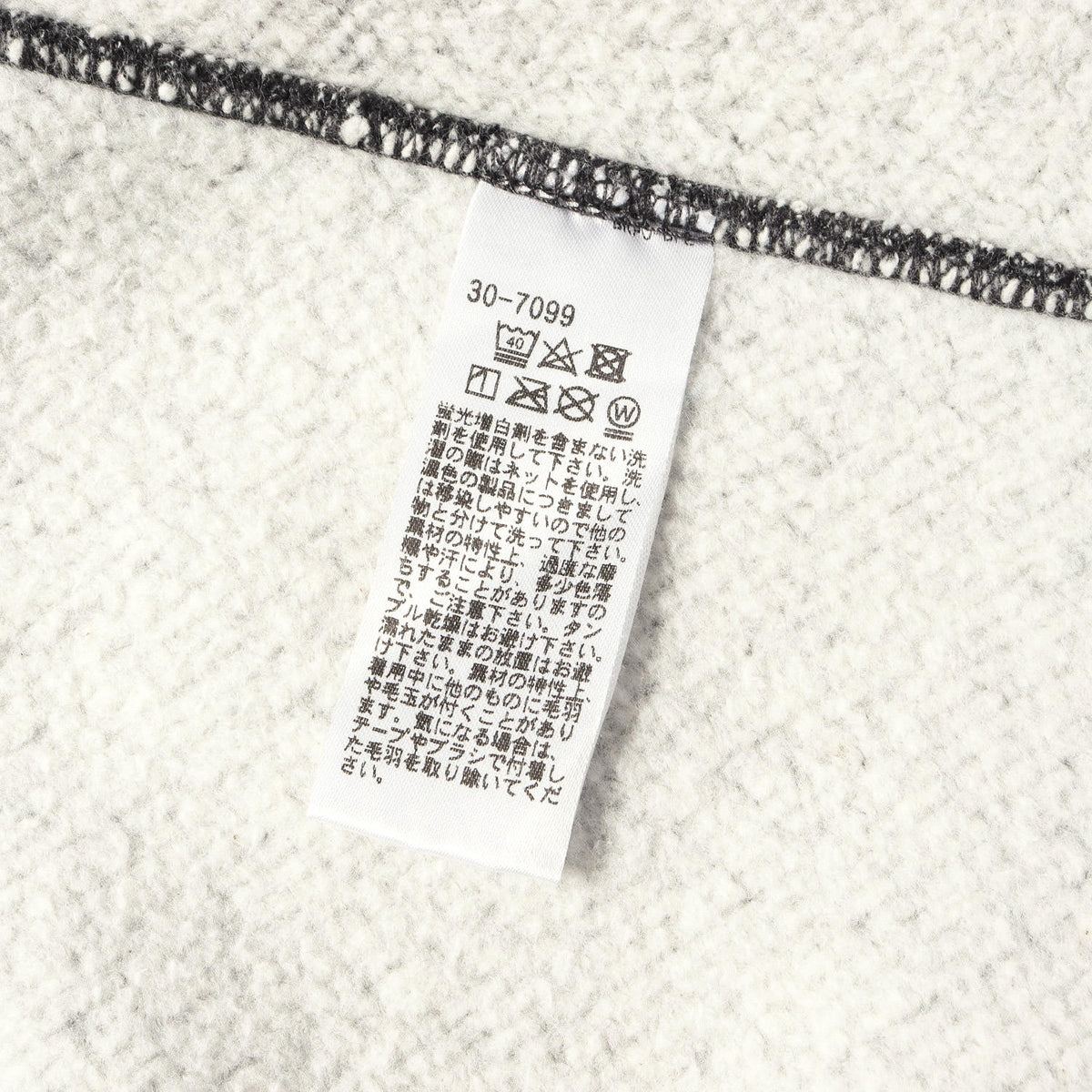 LOUNGEWEAR ラビットロゴ刺繍 クルーネック スウェット