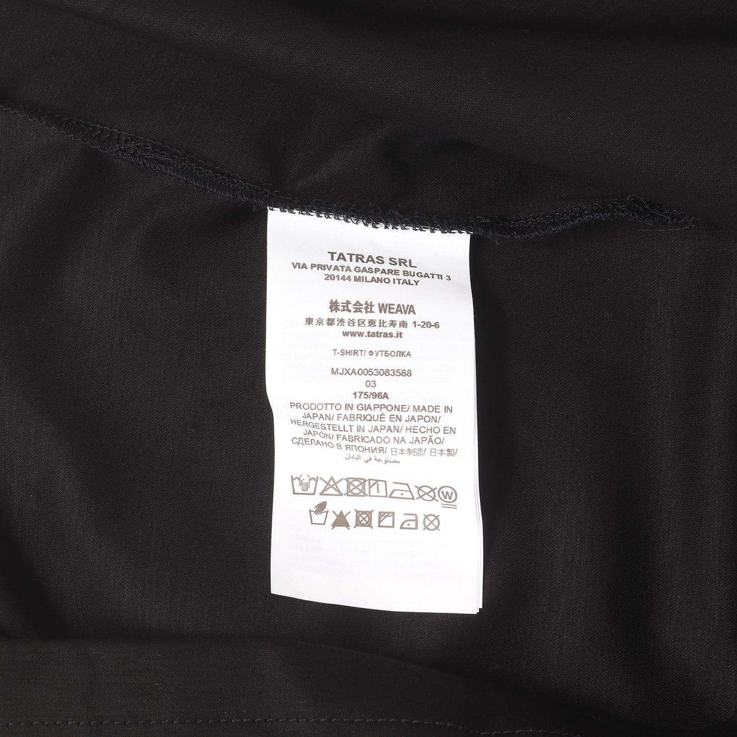 26SS パセロ ロゴプリント シルケット加工 Tシャツ(SELO)