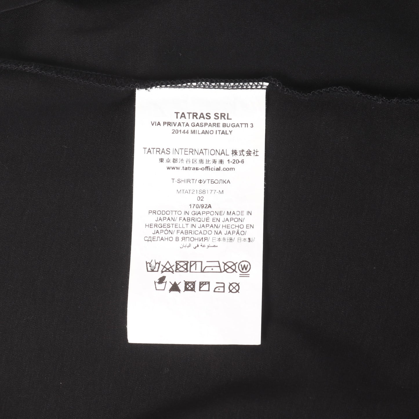 21SS ×COIN PARKING DELIVERY グラフィックプリント Tシャツ