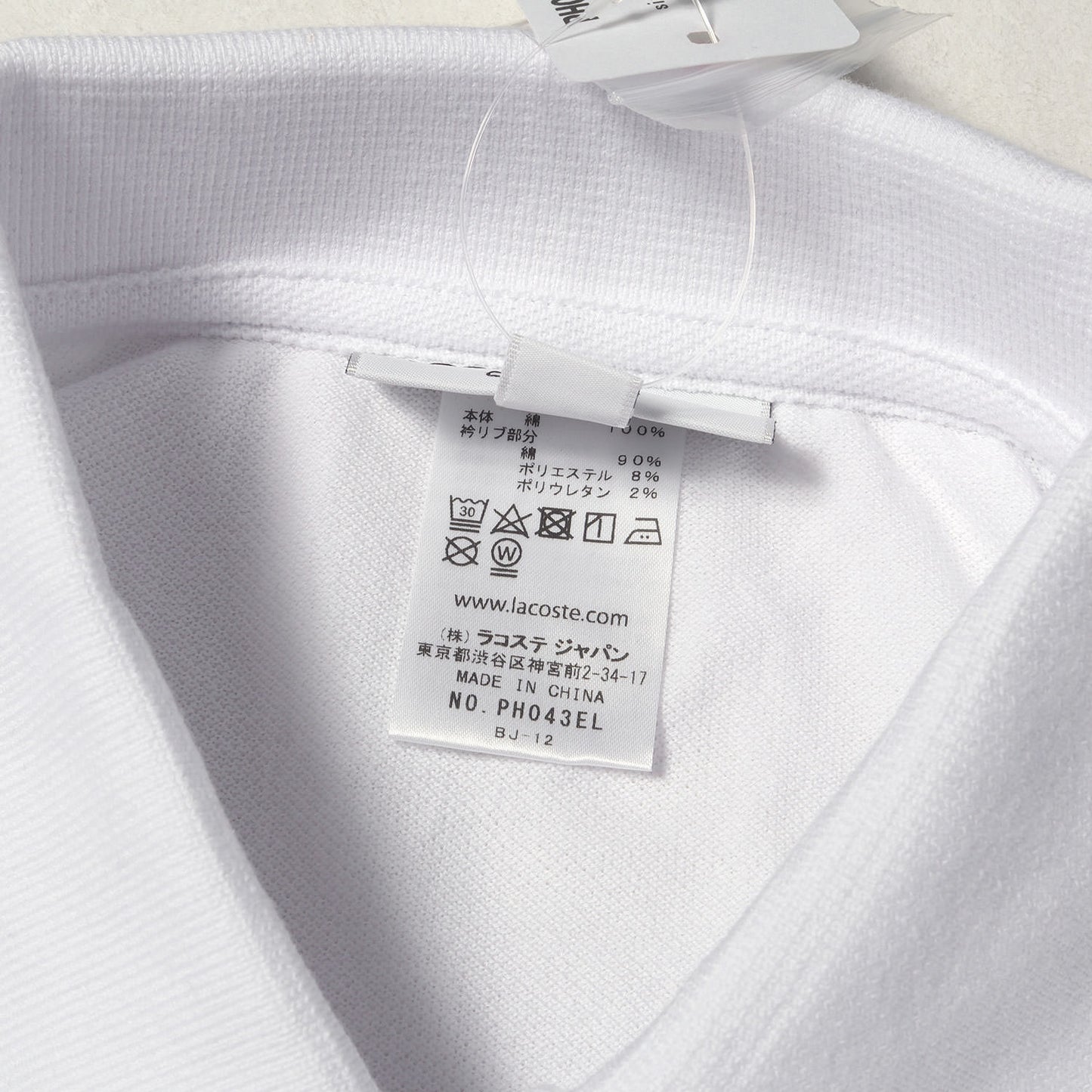 22AW 袖ボーダー ビッグサイズ 鹿の子ポロシャツ(CLASSIC FIT)