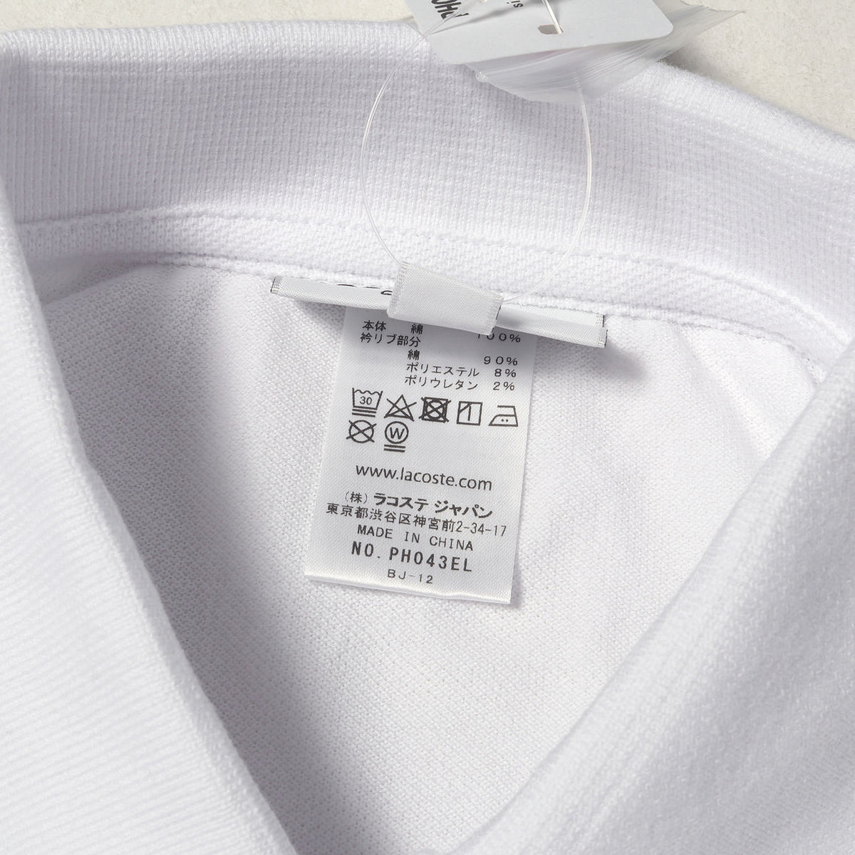 22AW 袖ボーダー ビッグサイズ 鹿の子ポロシャツ(CLASSIC FIT)