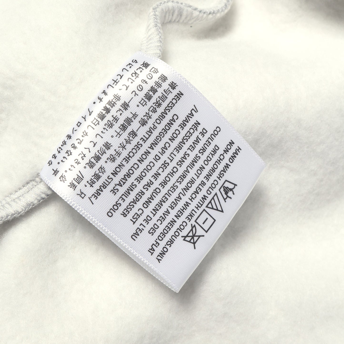23AW FOG ESSENTIALS パイピング オーバーサイズ スウェット