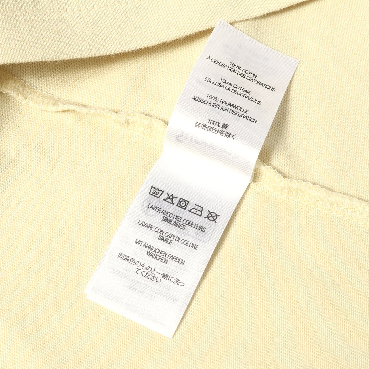 24SS スモールBOXロゴ ロングスリーブTシャツ (Small Box L/S Tee)