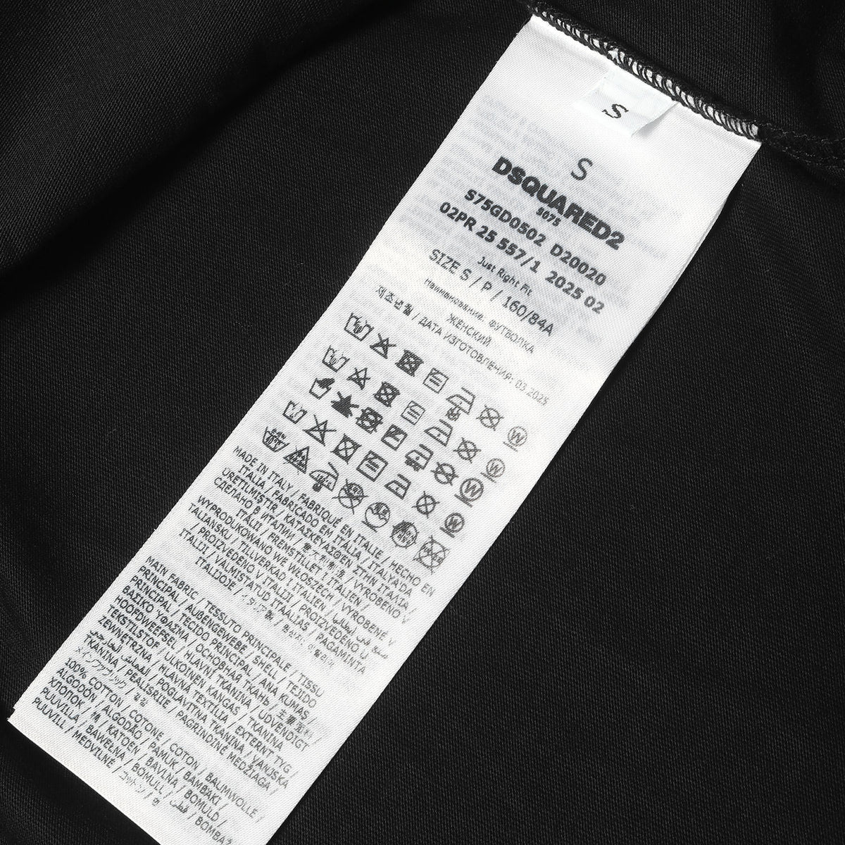 25AW ラインストーンロゴ クルーネック Tシャツ(Just Right Fit)