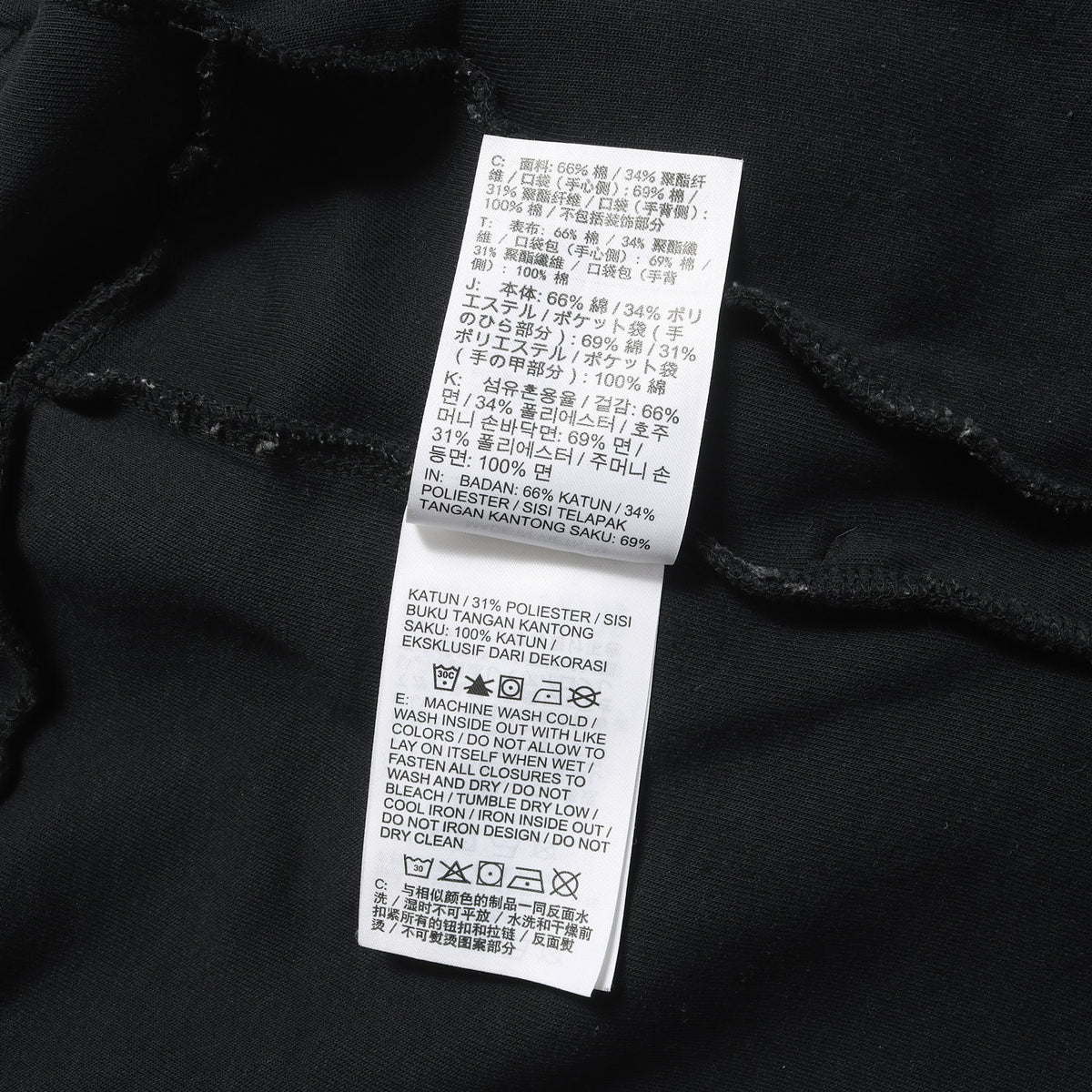 20AW テックフリース スウェット ジョガーパンツ (TECH FLEECE JOGGER PANT)