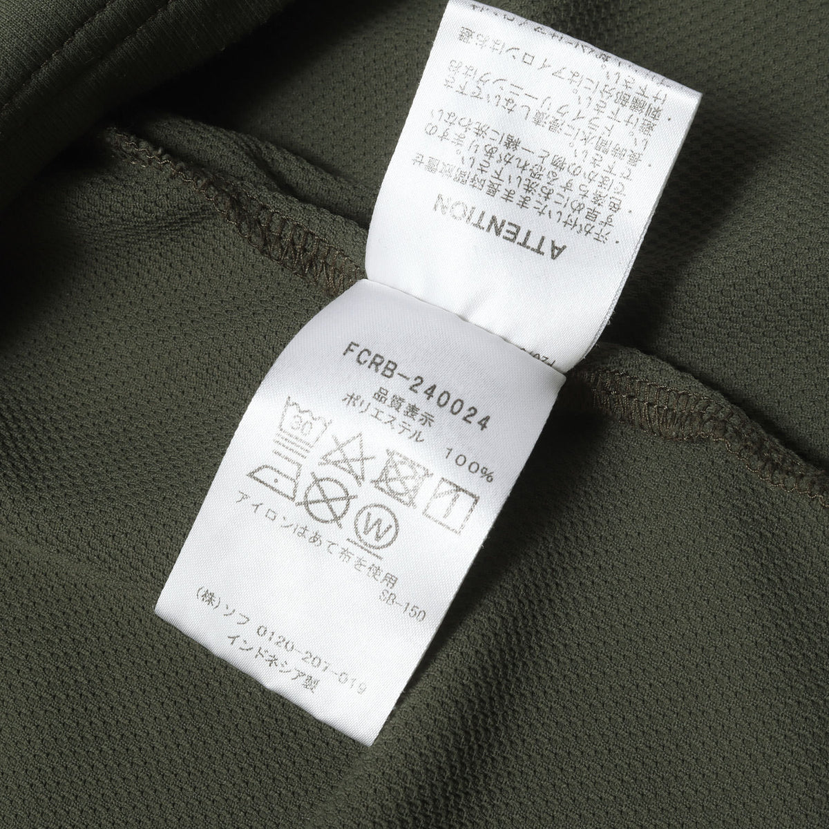 24SS ゲーム ロングスリーブ トップ / Tシャツ(STREAM LINE L/S TOP)