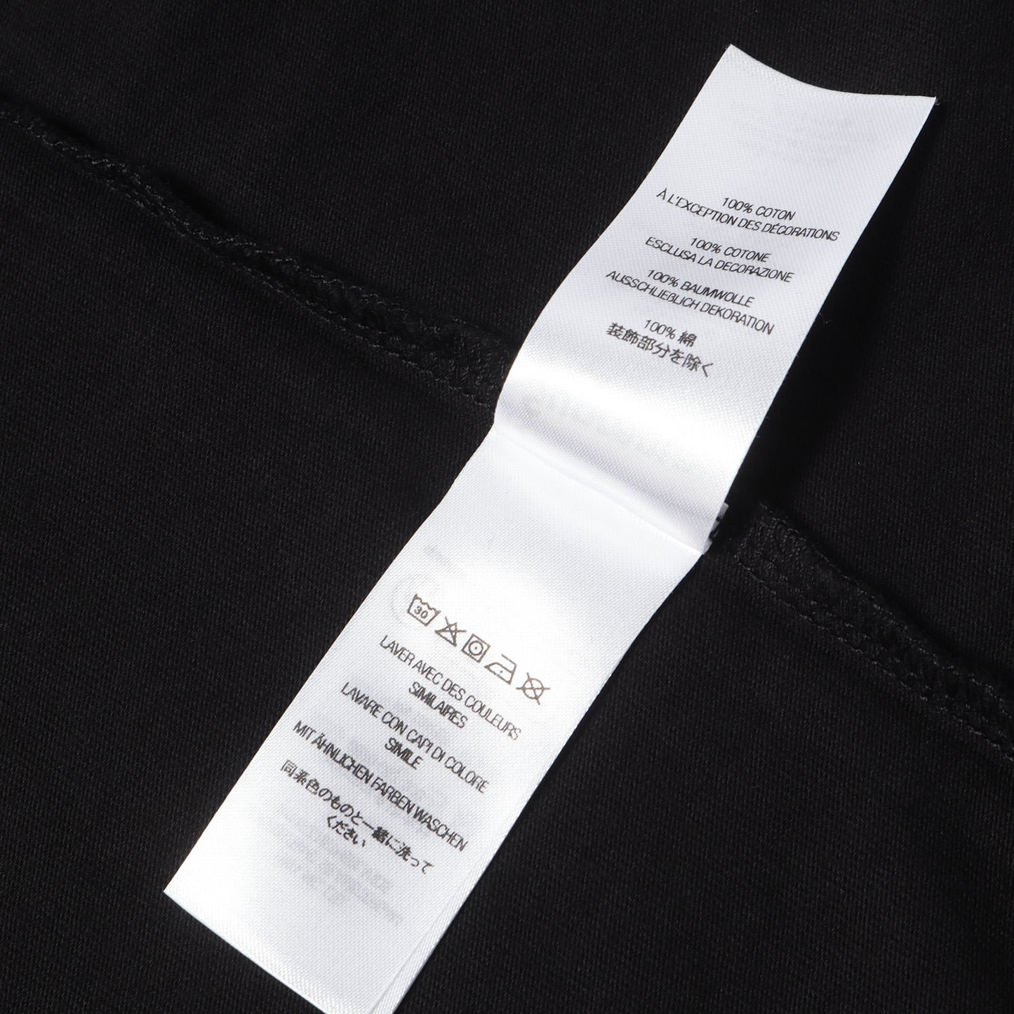 25SS スモールBOXロゴ ロングスリーブTシャツ (Small Box L/S Tee)
