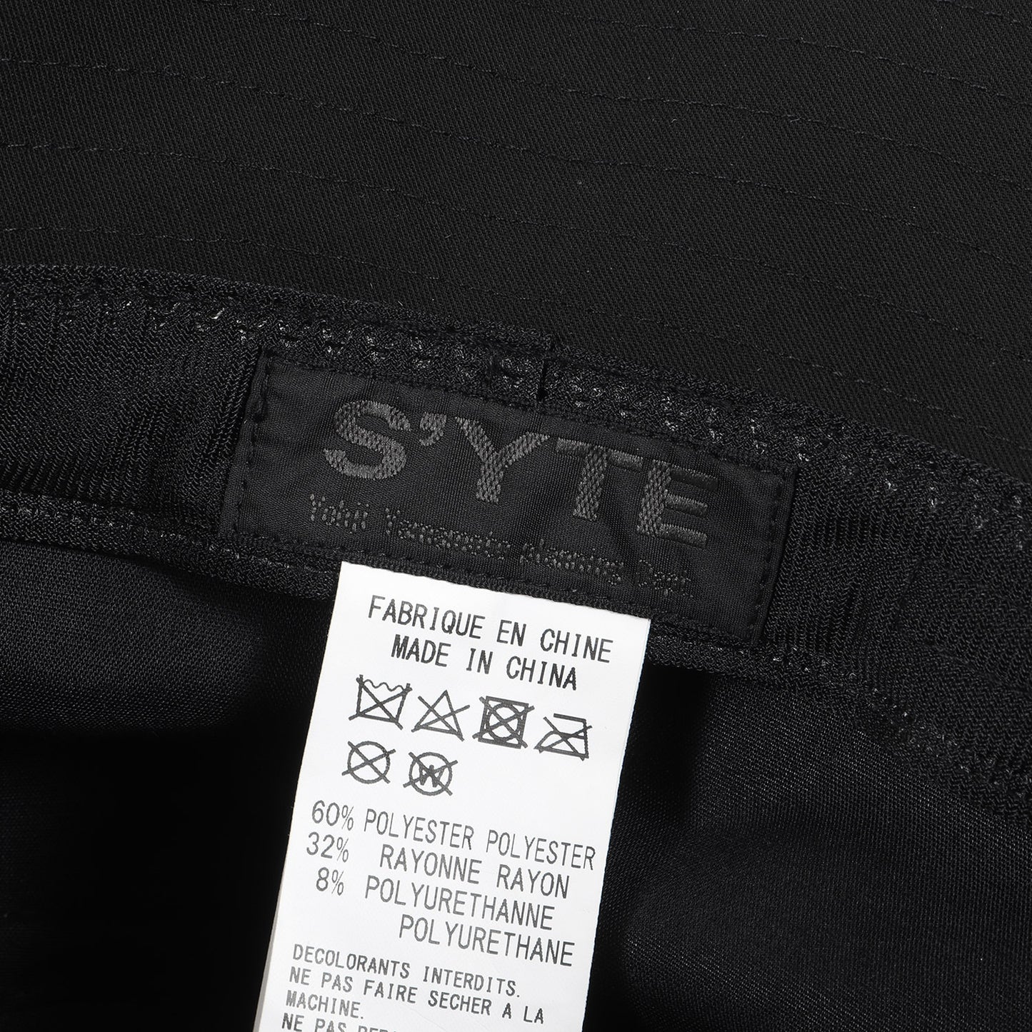 22AW ストレッチ ポリ レーヨン ギャバジン バケット ハット (PE/RAYON GABARDINE STRETCH BUCKET HAT UV-H17-912) / クラッシャー 帽子
