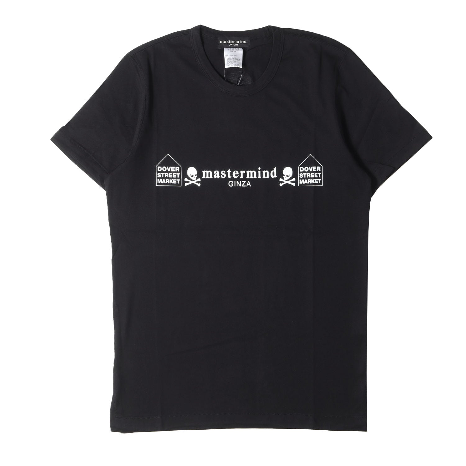 mastermind JAPAN (マスターマインドジャパン) × Dover Street Market クロススカル ロゴ プリント  バインダーネック Tシャツ (DMA2-TS07-316 FOR DSM) – ブランド古着の通販・買取 | BEEGLE by Boo-Bee