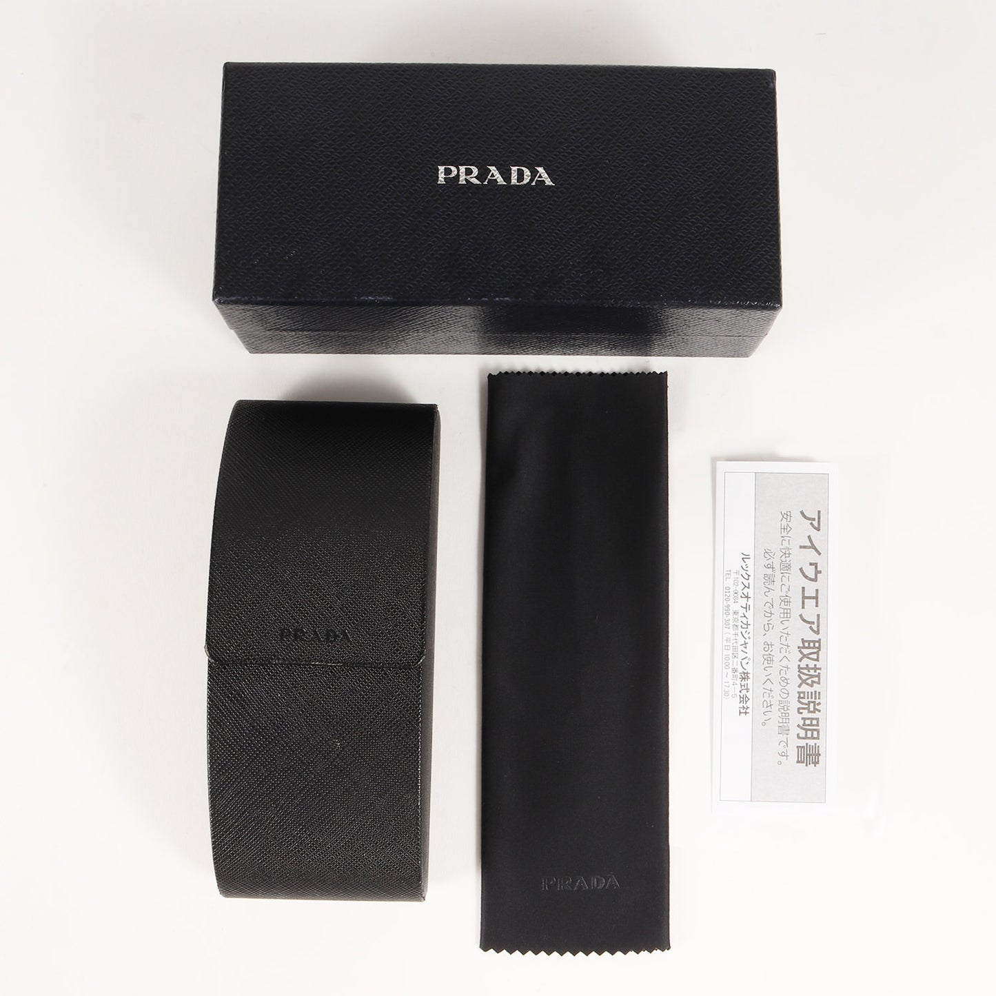 偏光 レンズ サングラス (SPR555) / メガネ アイウェア POLARIZED