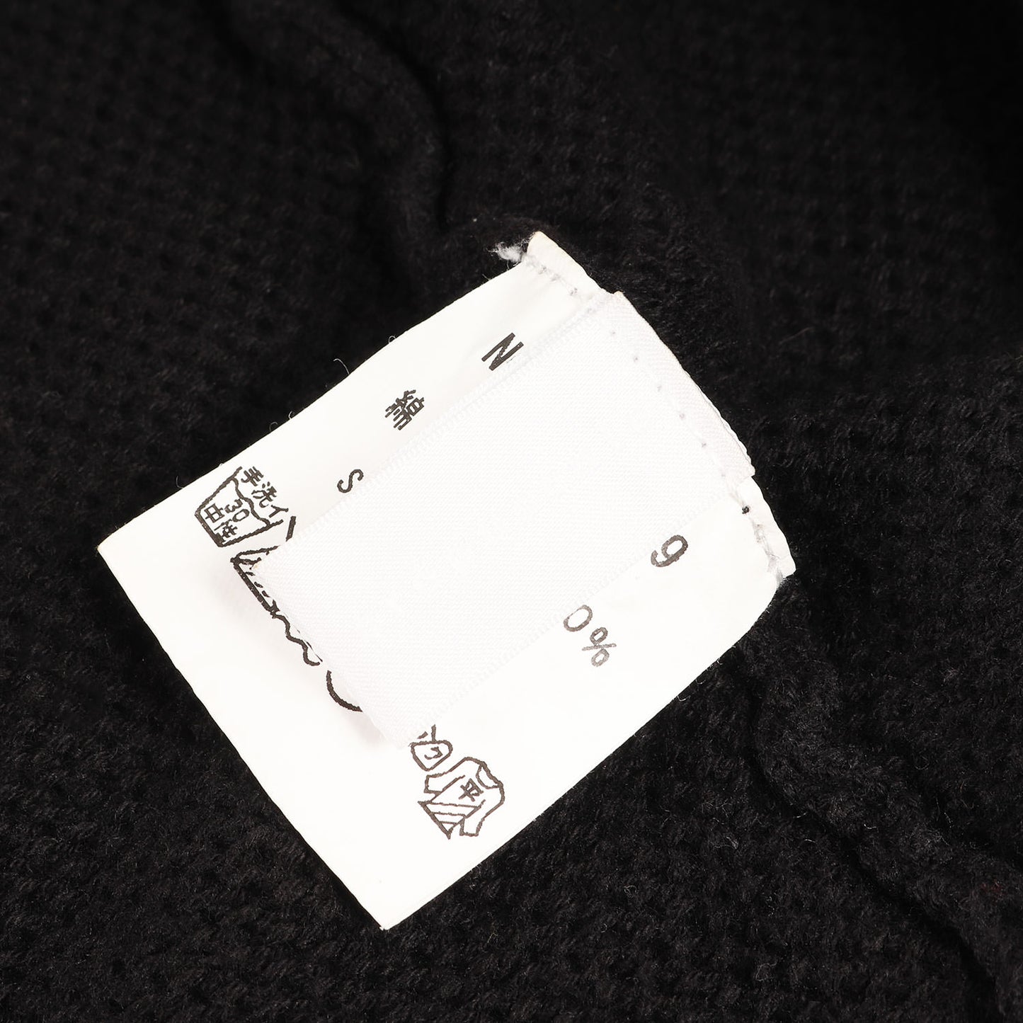 ワッフル サーマル ロングスリーブ Tシャツ (1503-019) / 長袖 カットソー ロンT 定番 ベーシック ドメブラ