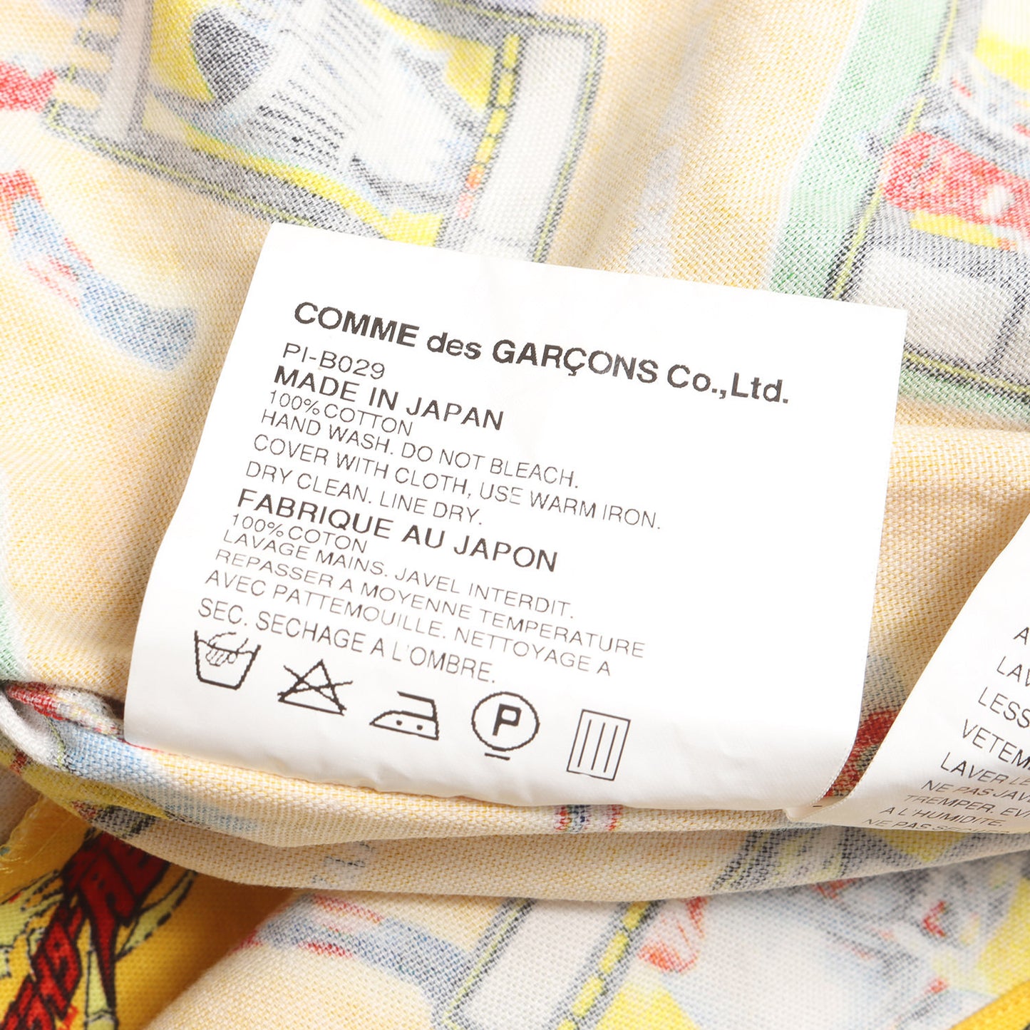 00s × 仮面ライダー龍騎 切替 オープンカラー 半袖 シャツ (PI-B029)