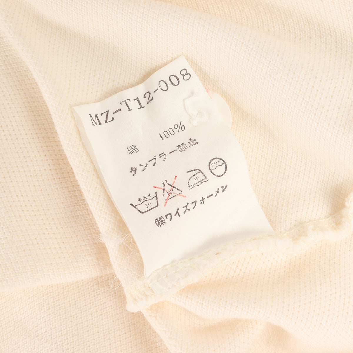 92SS シグネチャー Ys for men ロゴ 刺繍 ポケット 鹿の子 ポロシャツ (MZ-T12-008)