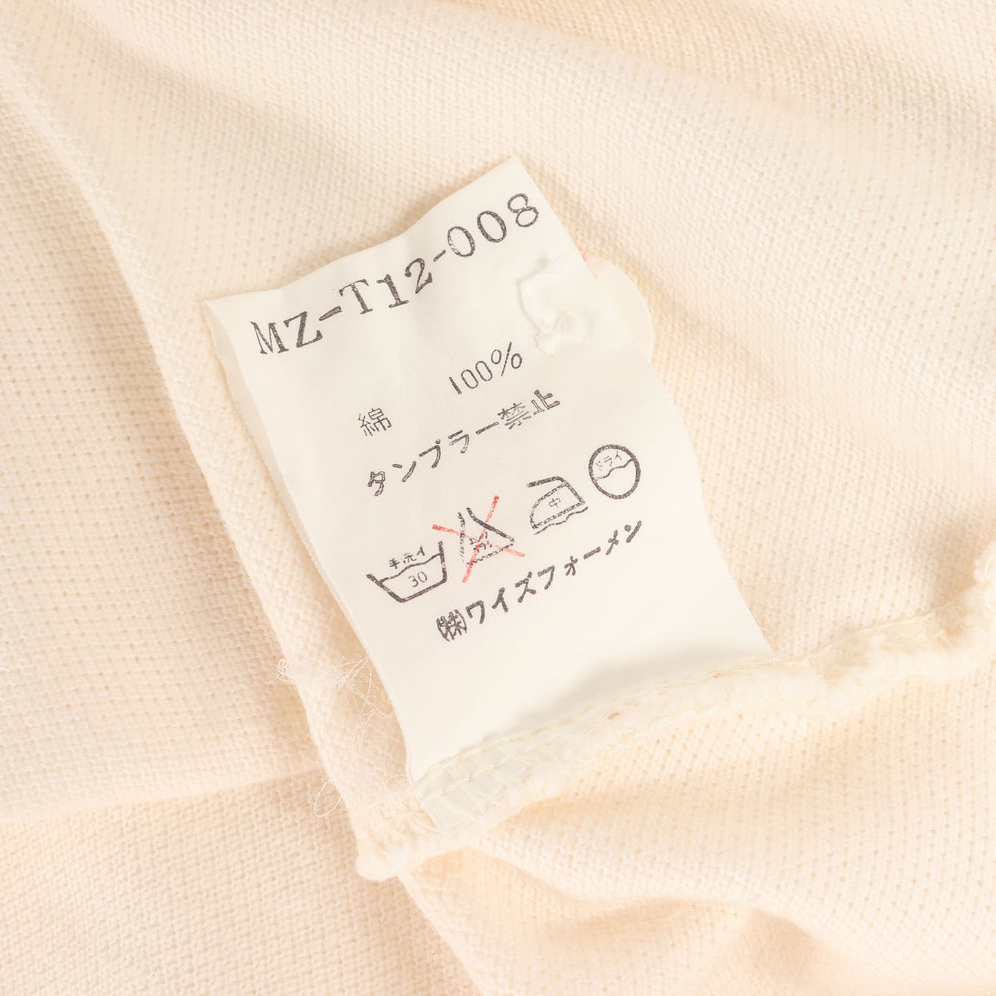 92SS シグネチャー Ys for men ロゴ 刺繍 ポケット 鹿の子 ポロシャツ (MZ-T12-008)
