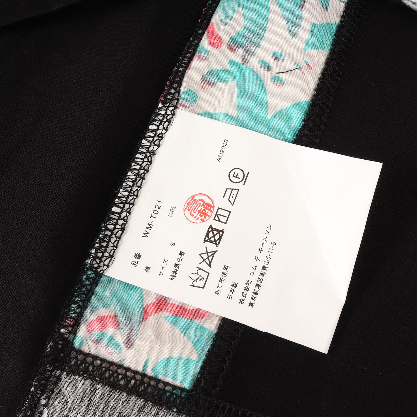 24SS × Lousy Livin グラフィック パッチワーク バインダーネック Tシャツ (WM-T021)