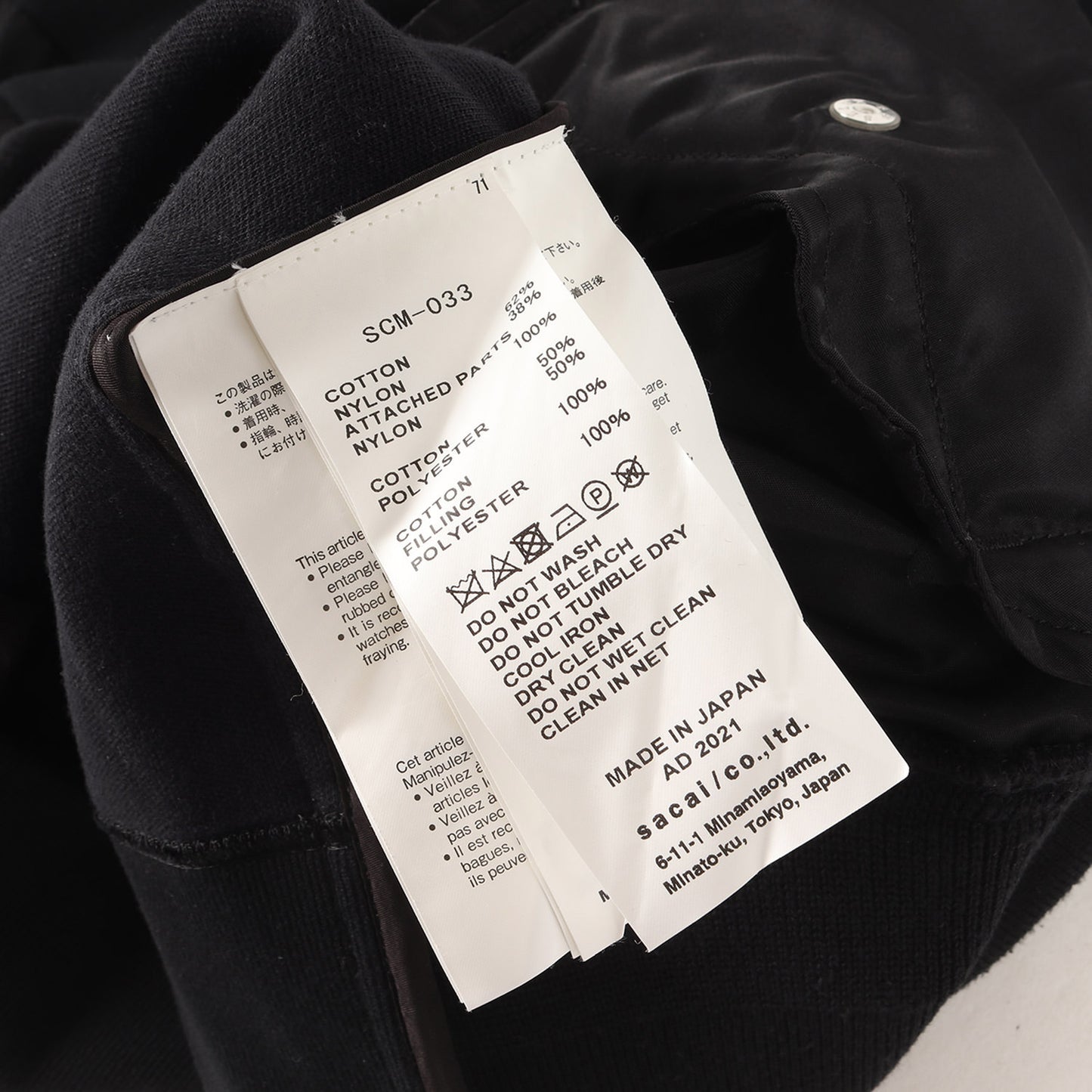 20SS MA-1ドッキング ス スポンジ スウェット フーディー ジャケット(Sponge Sweat × Ma-1 Hoodie)