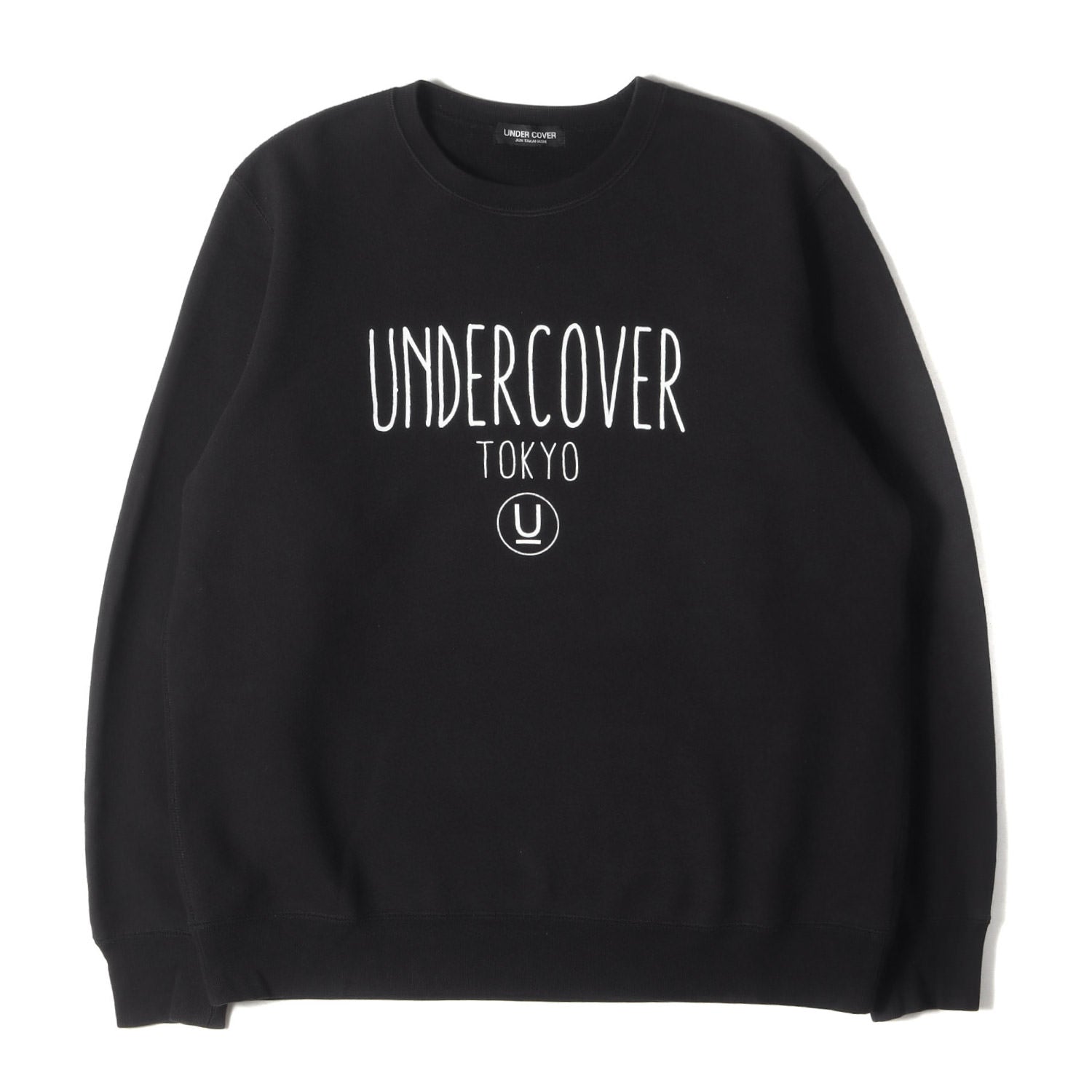 UNDERCOVER HAZARD ロゴ トレーナー グレー UNDERCOVER HAZARD ロゴ