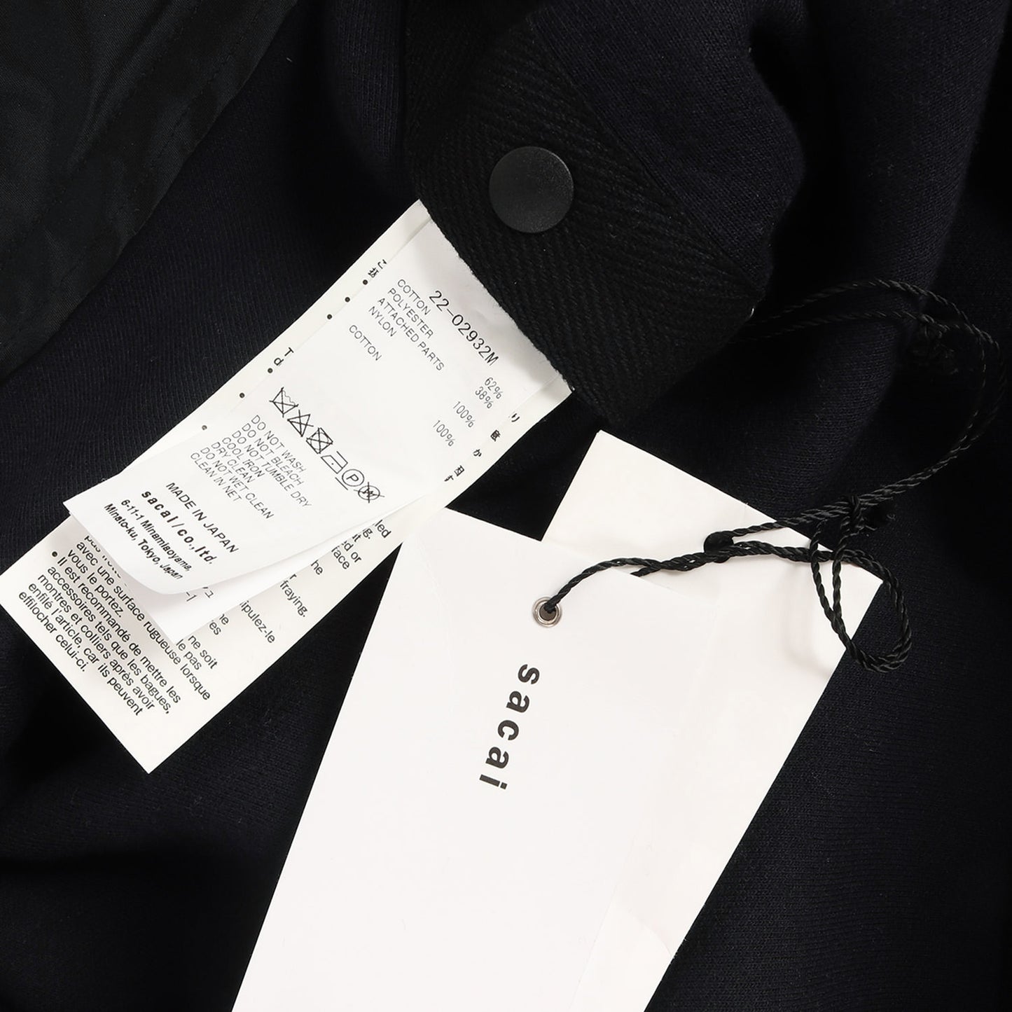 22AW ナイロンツイル ミックス スポンジ スウェット ブルゾン / ジャケット(Nylon Twill Mix Sponge Sweat Blouson)